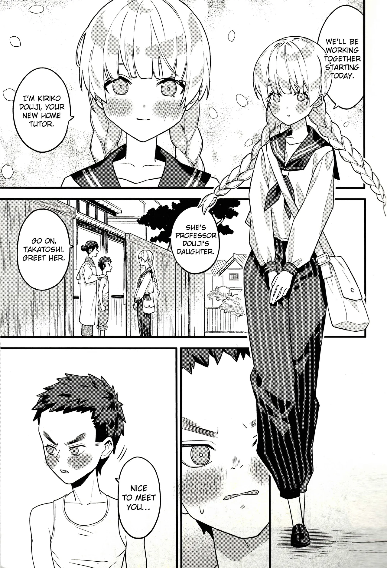 Yottsu Toshiue no Kiriko-san - صفحة 5