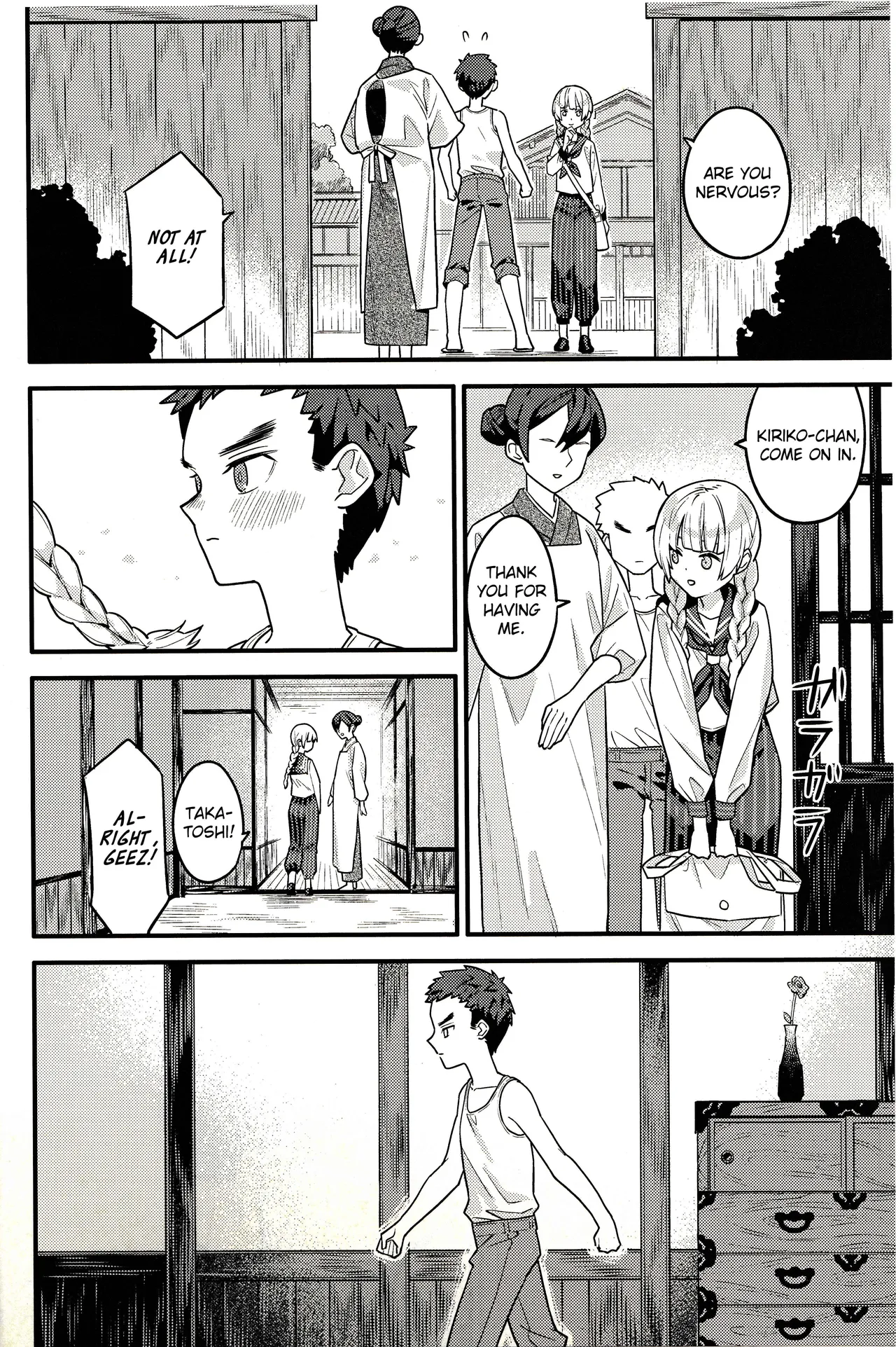 Yottsu Toshiue no Kiriko-san - صفحة 6
