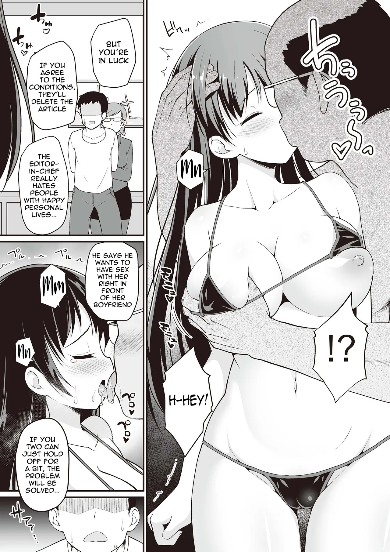 Idol de Osananajimi na Kanojo | My Childhood Friend Girlfriend is an idol - Seite 7