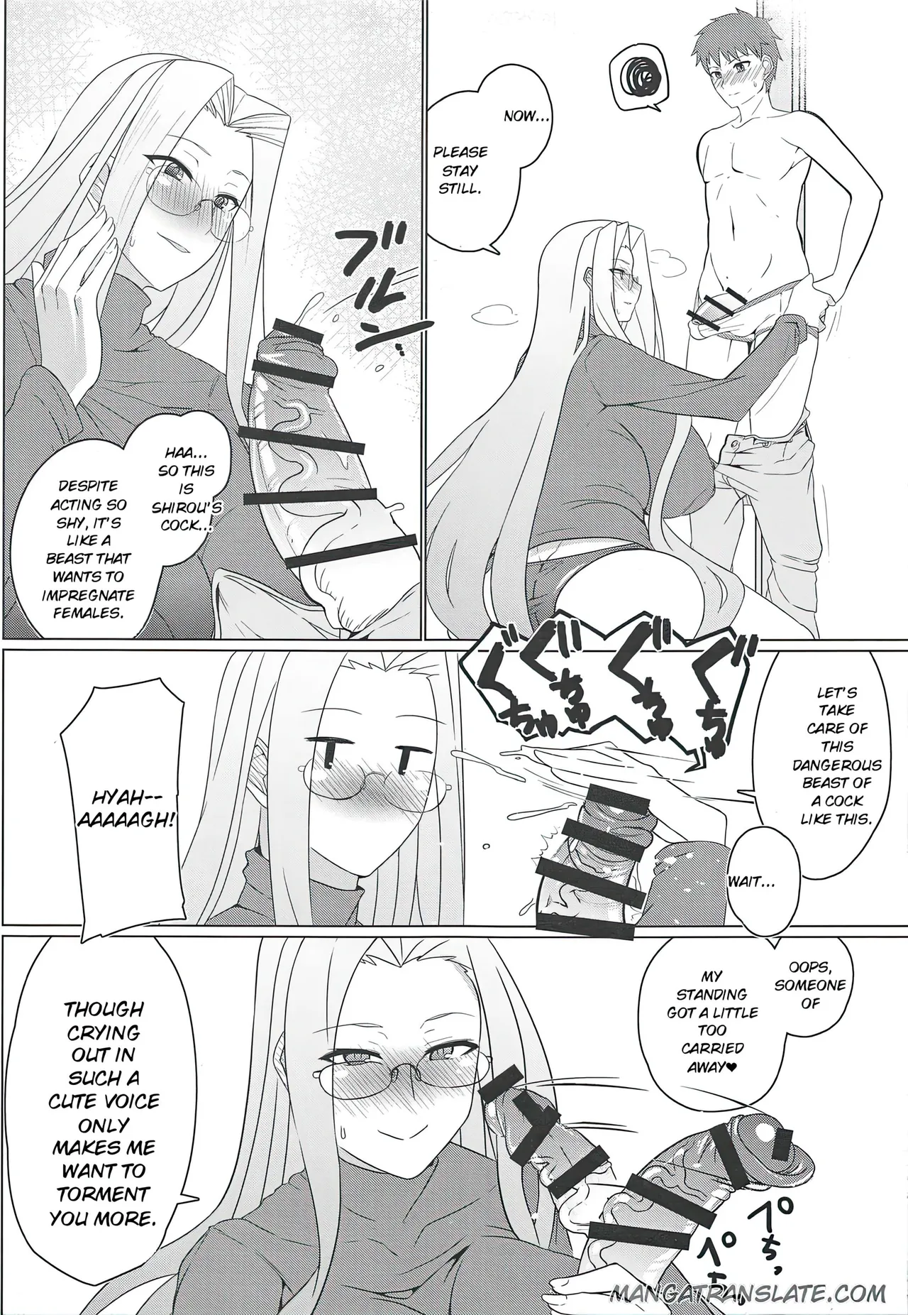 Tsumamigui (Fate stay night) English - Seite 4