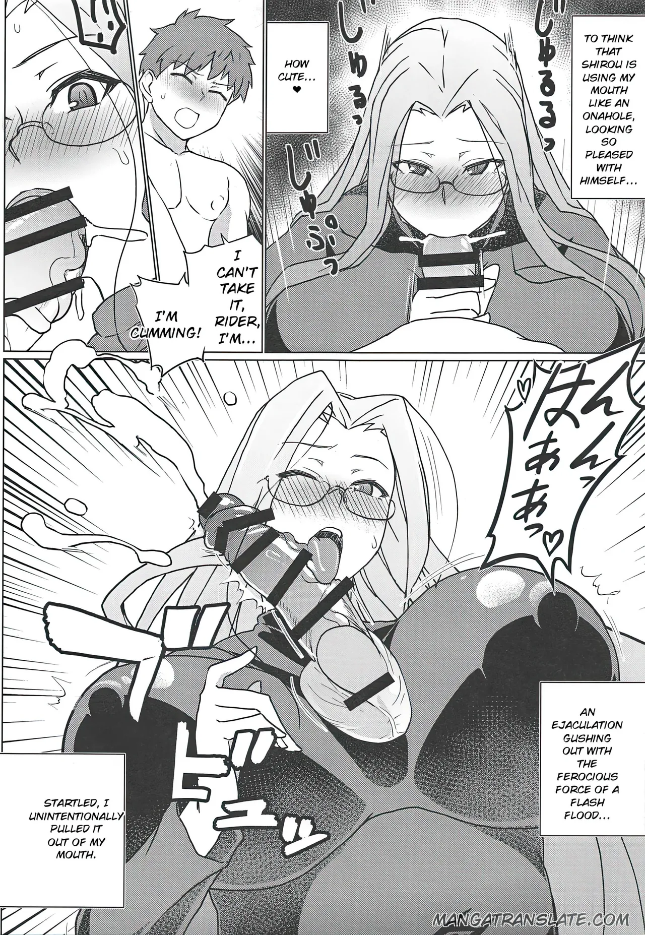 Tsumamigui (Fate stay night) English - Seite 6