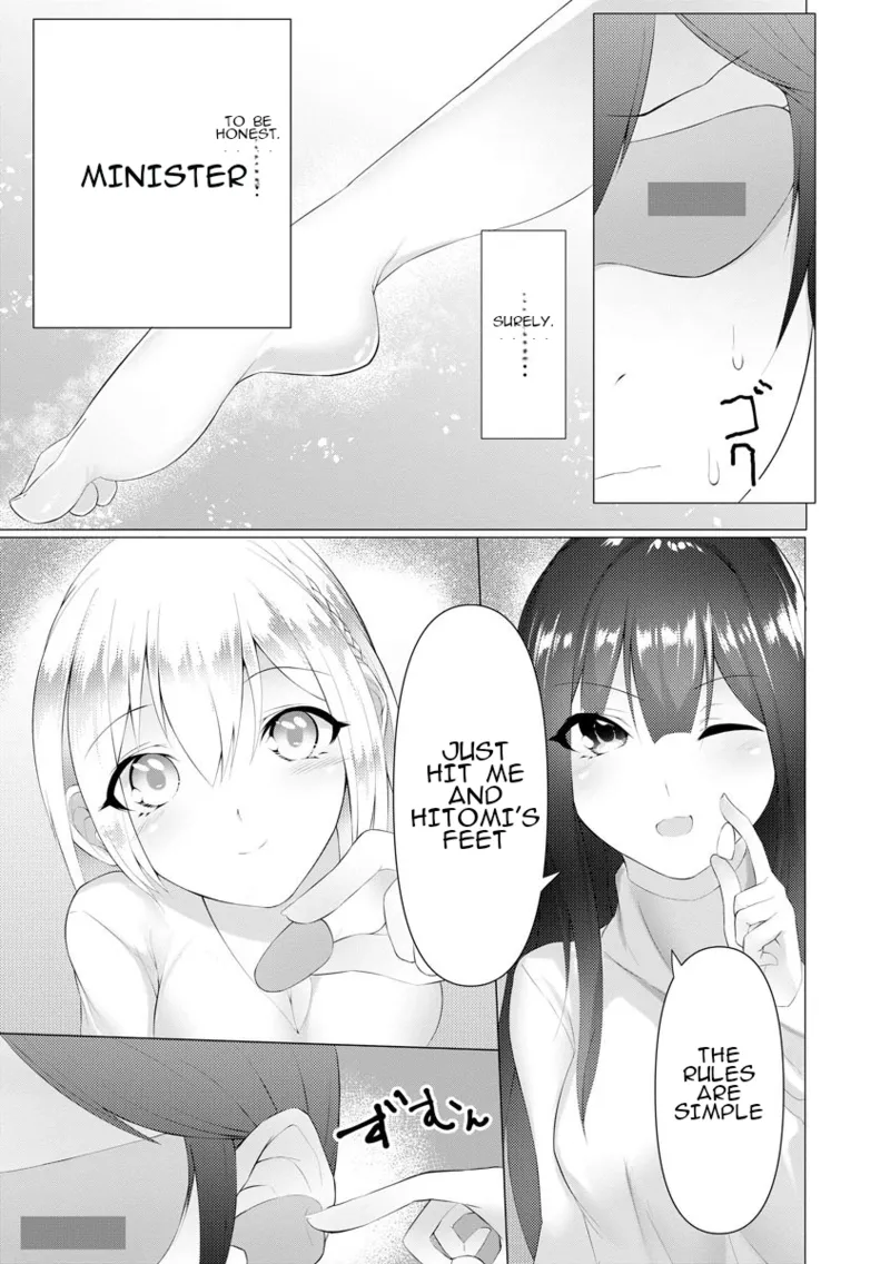 Foot Trap Ch. 4 - Seite 4