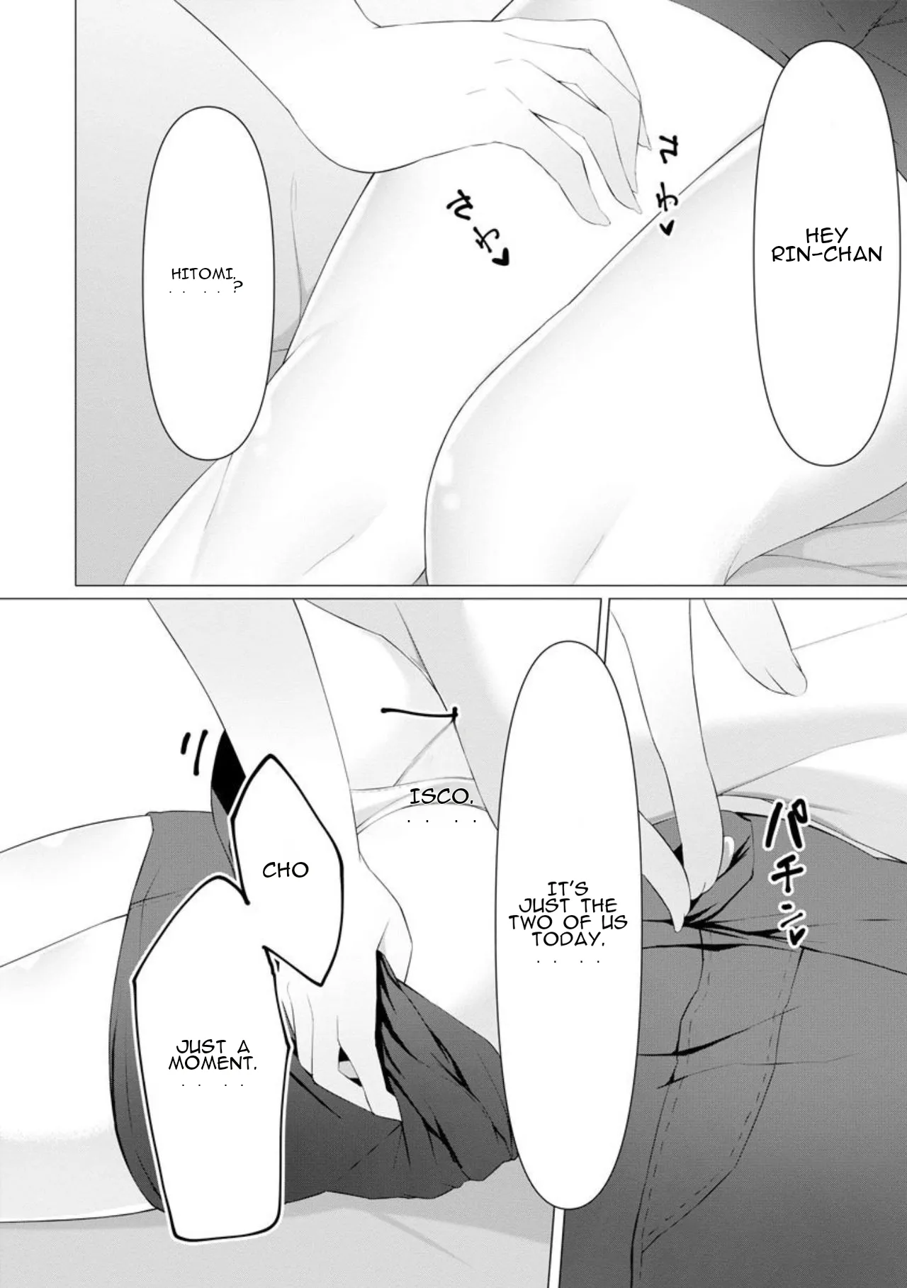 Foot Trap Ch. 5 - Página 5