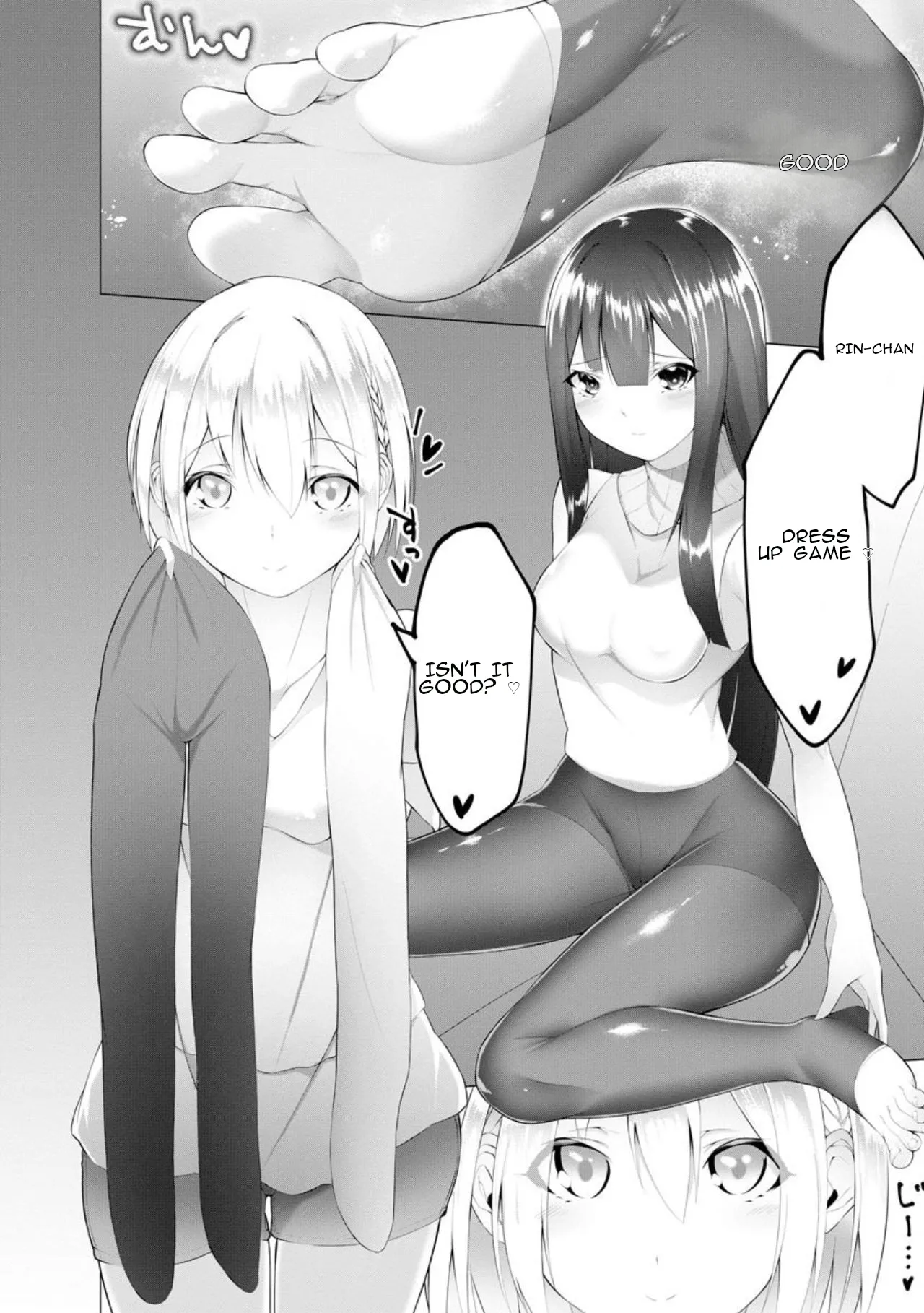 Foot Trap Ch. 6 - Сторінка 2