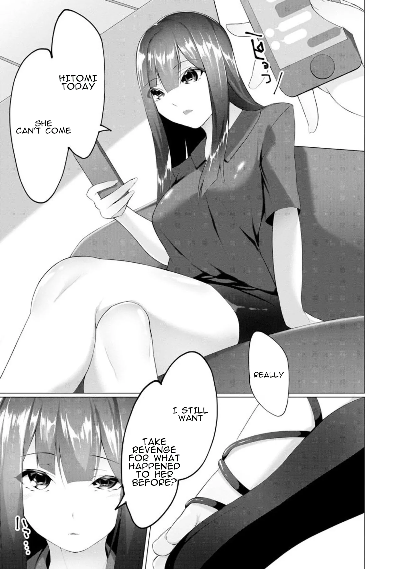 Foot Trap Ch. 7 - Page 3