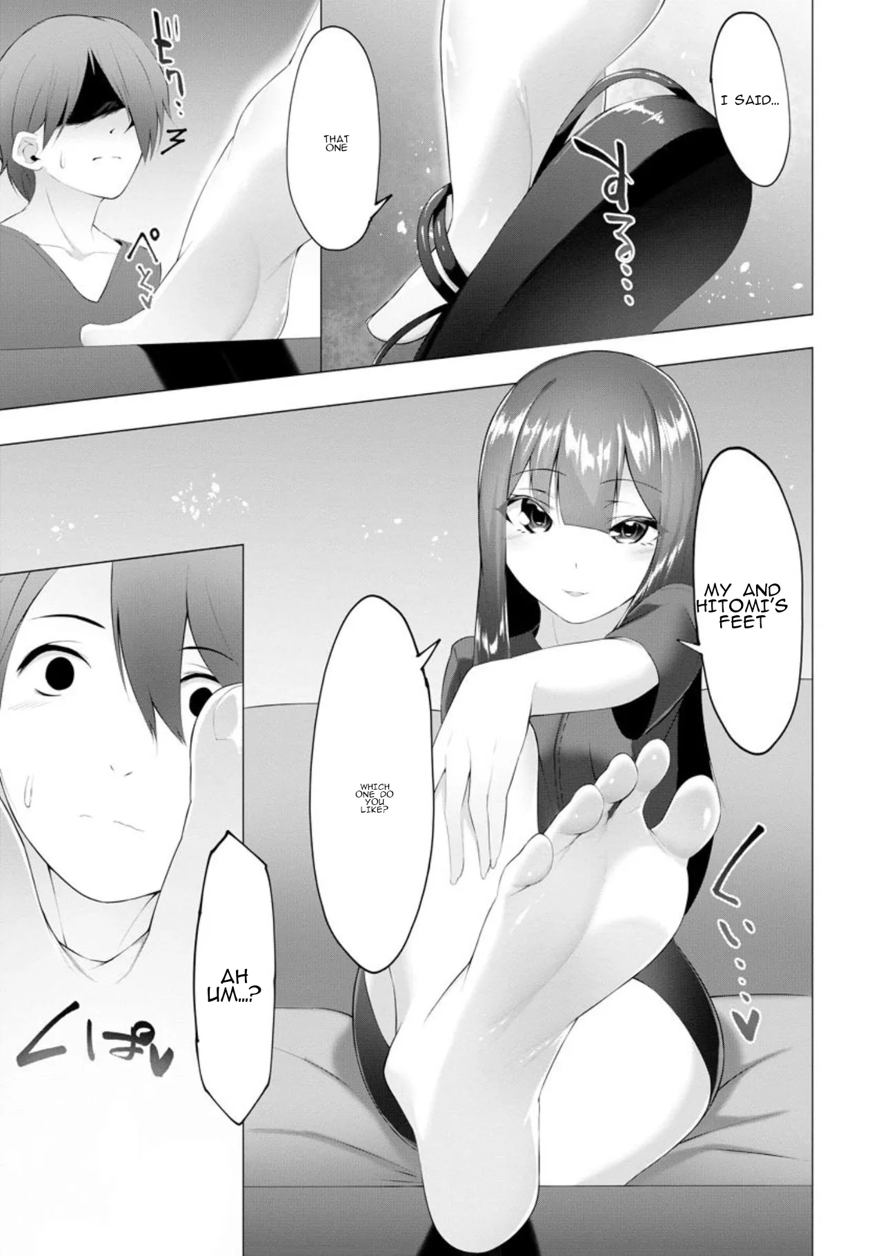 Foot Trap Ch. 7 - Page 5