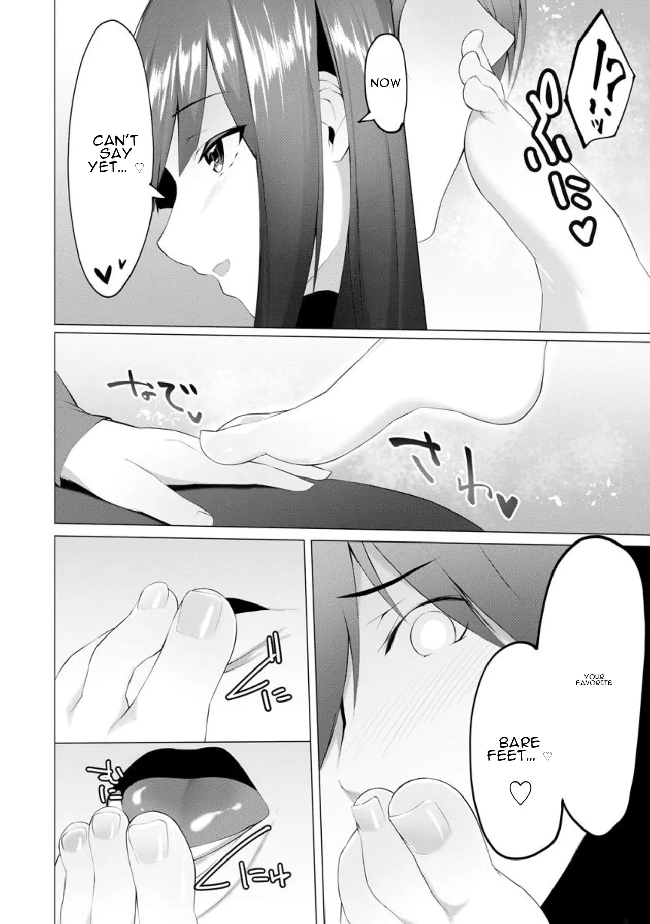 Foot Trap Ch. 7 - Page 8