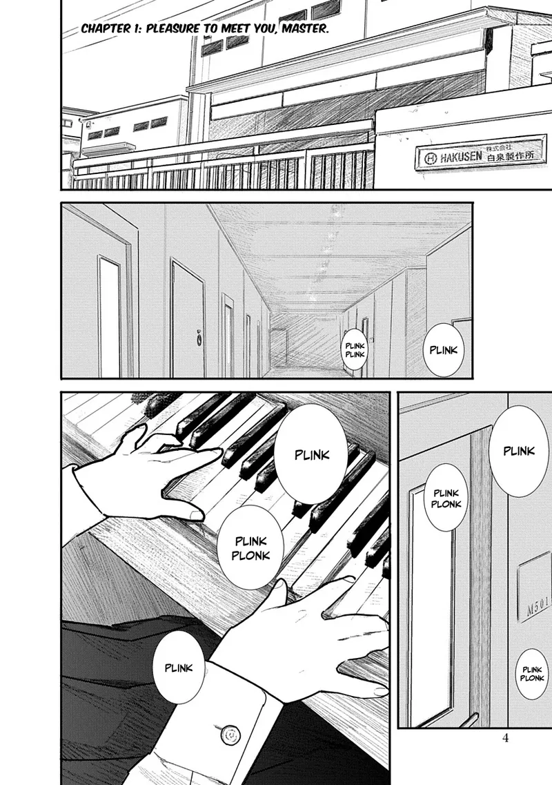 Kairaku no Rou - CHAPTER 1-20 - পৃষ্ঠা 2