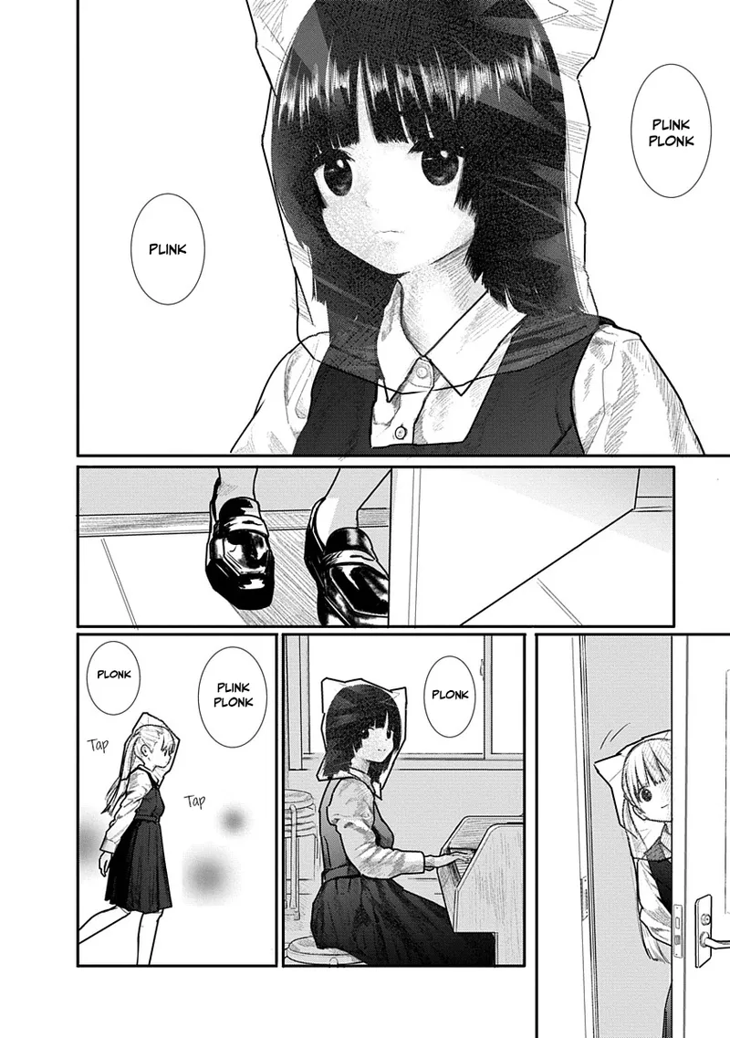 Kairaku no Rou - CHAPTER 1-20 - পৃষ্ঠা 4