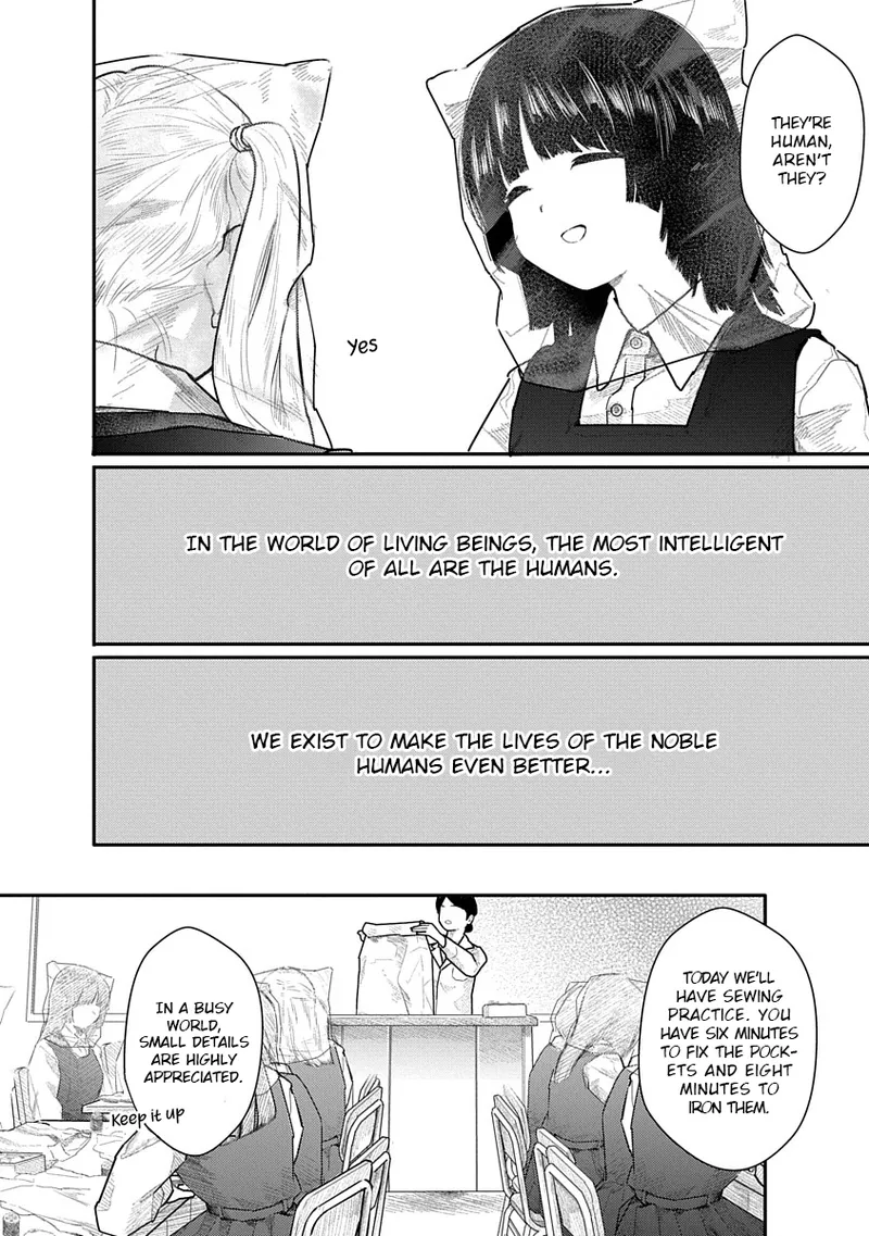 Kairaku no Rou - CHAPTER 1-20 - পৃষ্ঠা 6