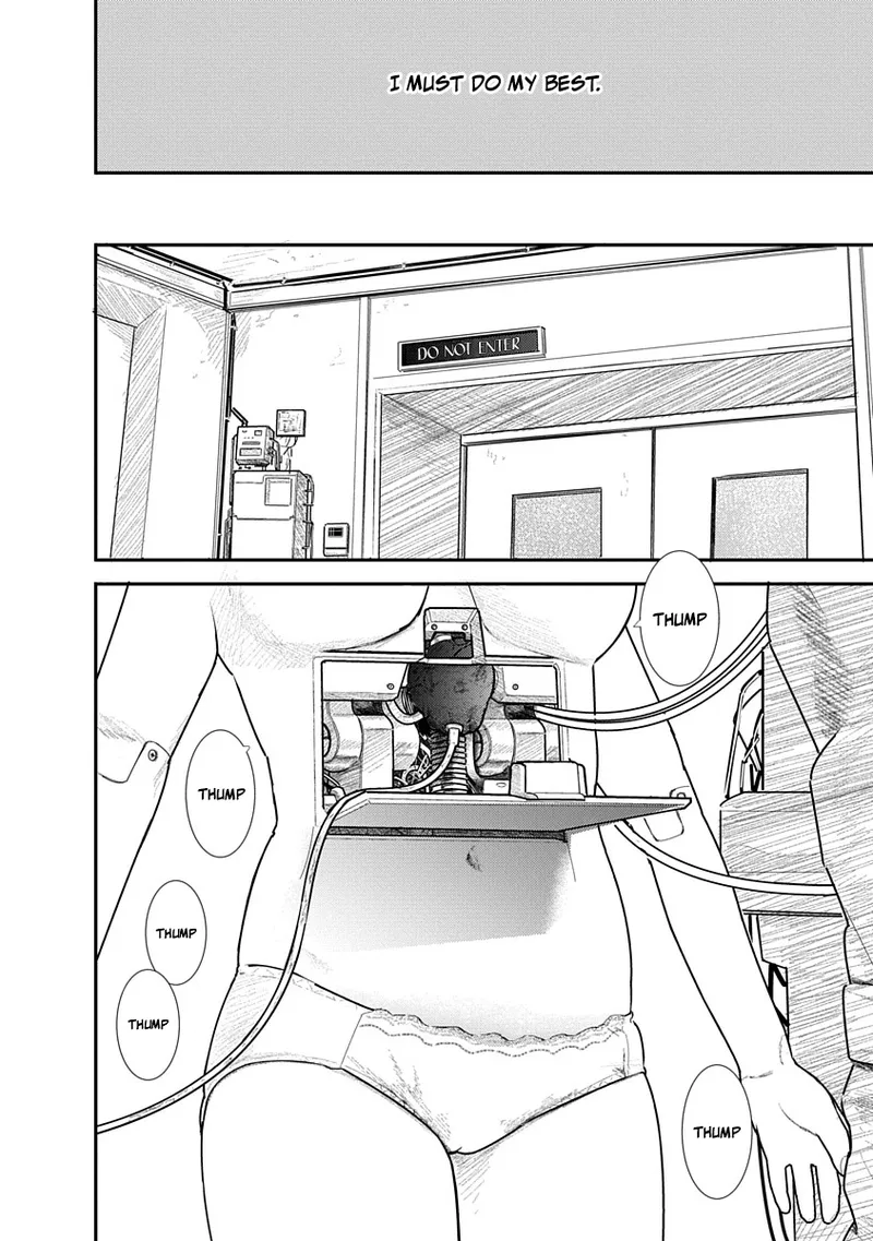 Kairaku no Rou - CHAPTER 1-20 - পৃষ্ঠা 8