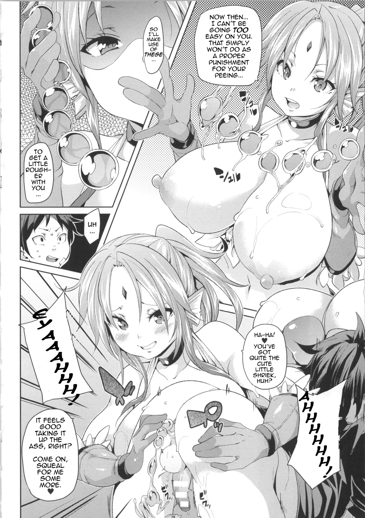 Mizuzeme Ecstasy! | Water Torture Ecstasy! - Page 8