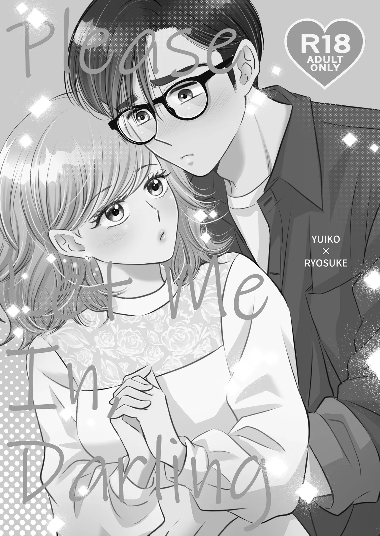 Please Let Me In, Darling - পৃষ্ঠা 3