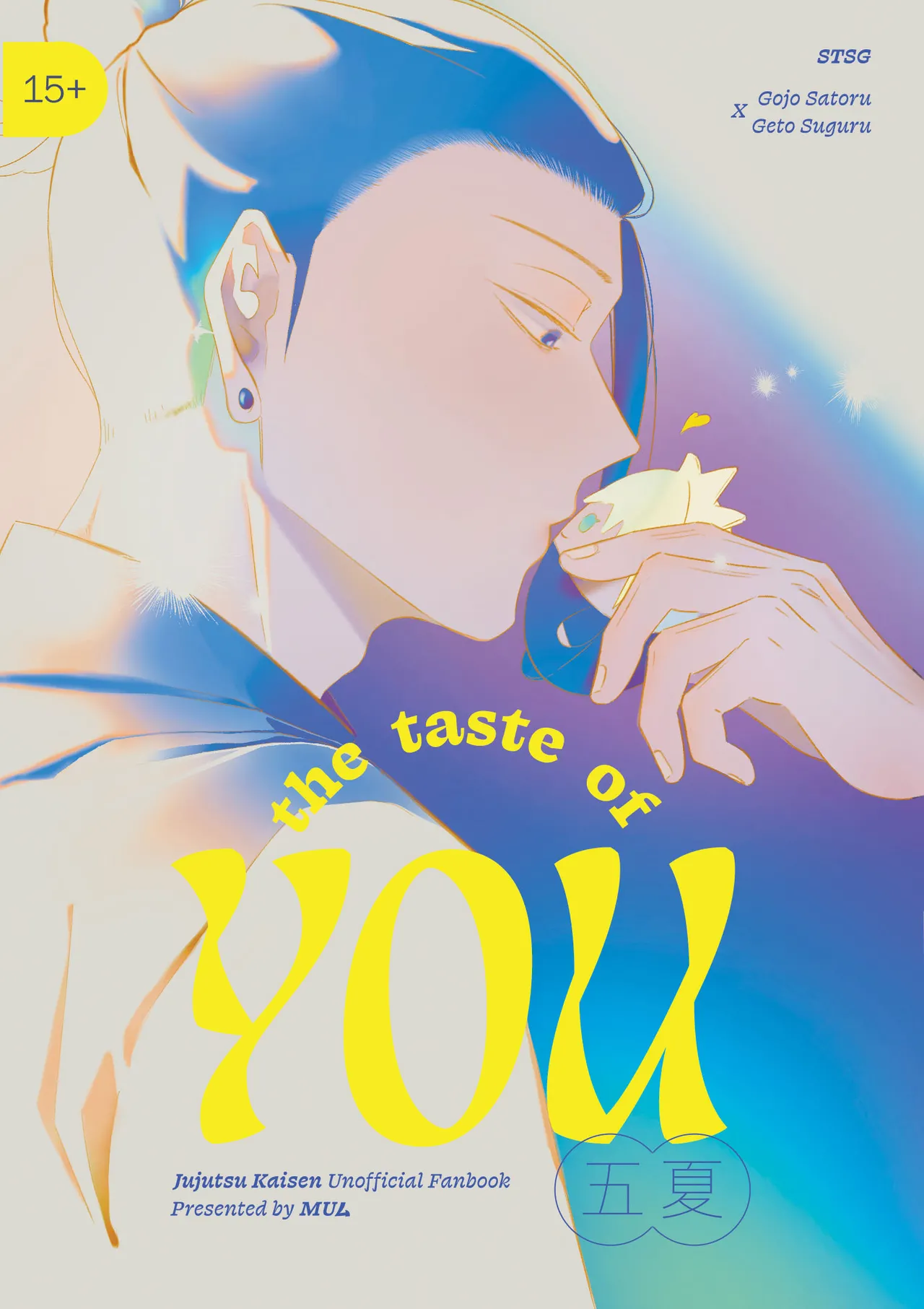 The Taste of You - Página 1