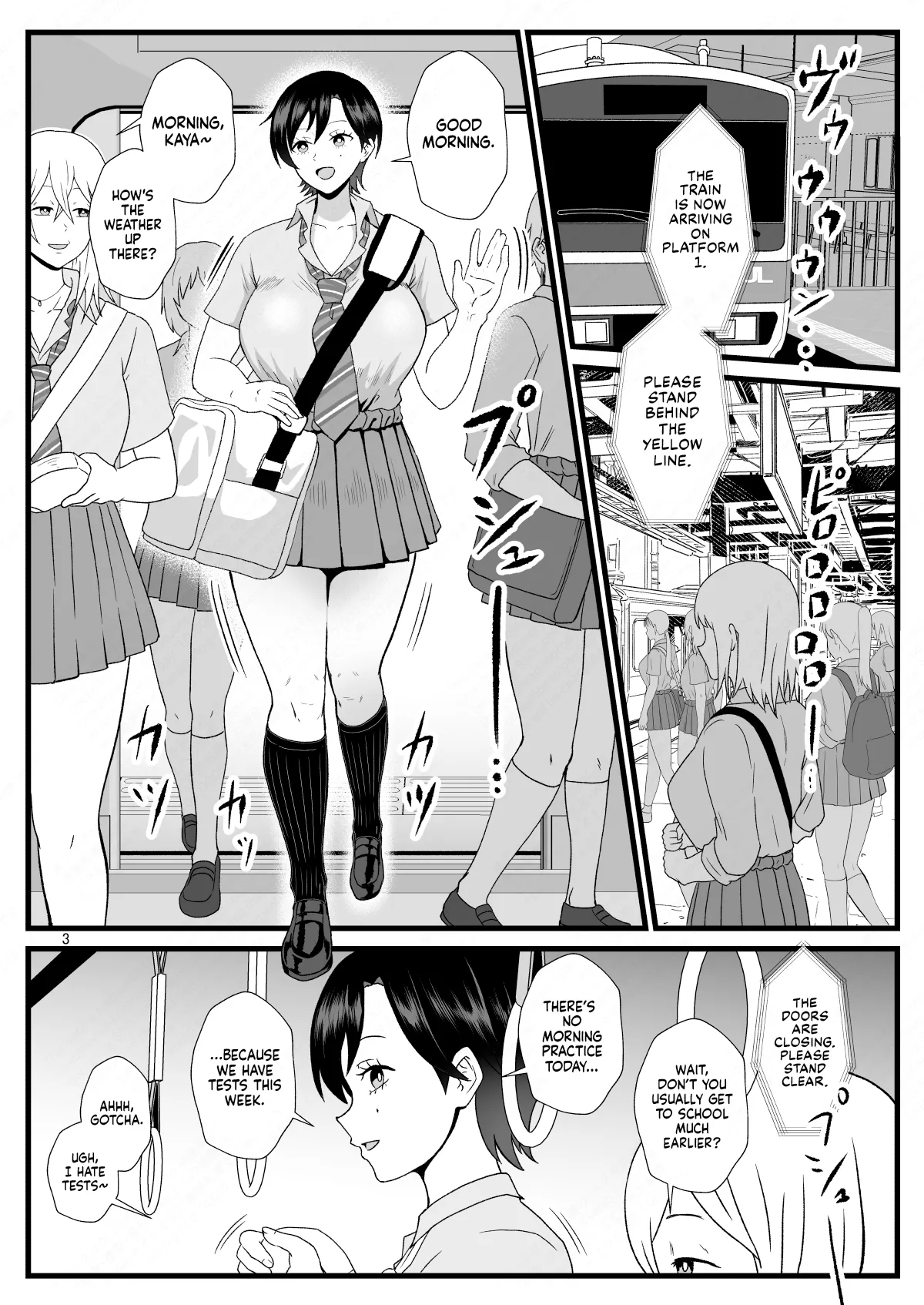 Tsuugaku Densha ni Arawareta Ninshiki Kaihen Oji-san 2 | The Perception-Altering Old Man Who Appeared on The Train to School 2 - Page 3