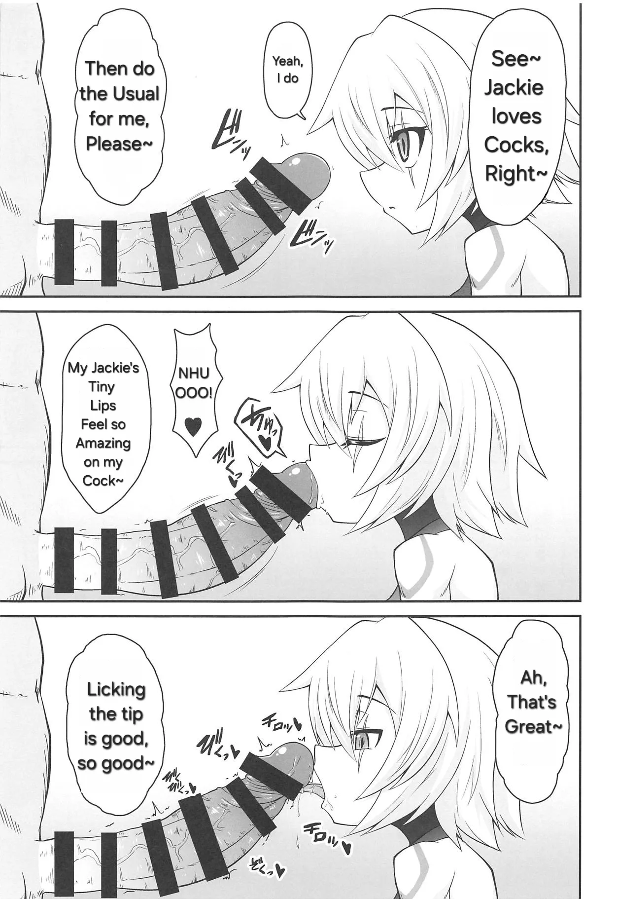 MY JACKPOT SERVANT - Seite 4