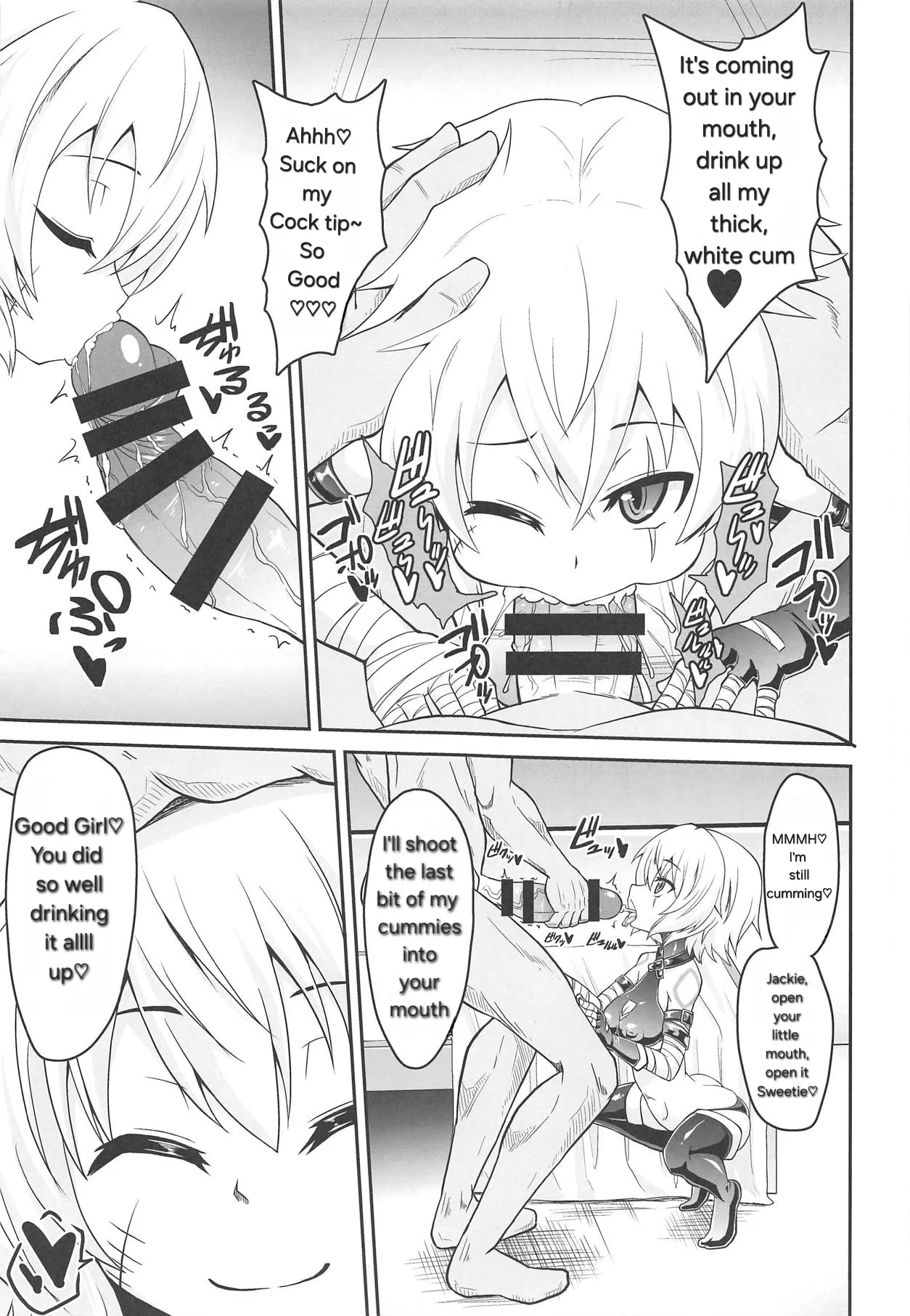 MY JACKPOT SERVANT - Seite 6