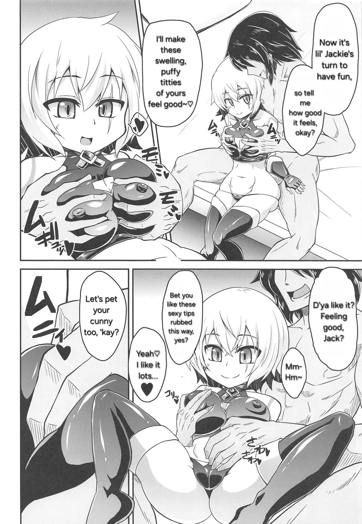 MY JACKPOT SERVANT - Seite 7