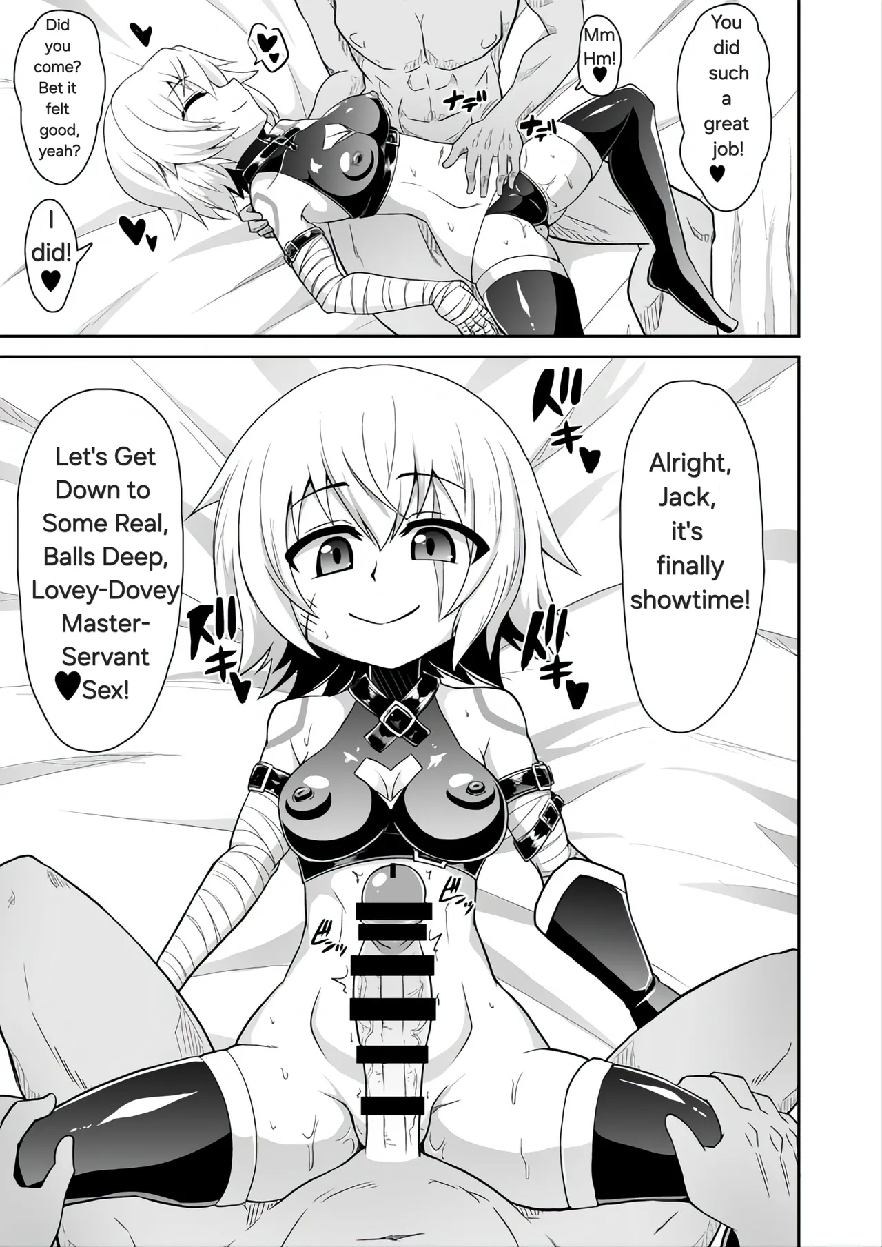 MY JACKPOT SERVANT - Seite 8