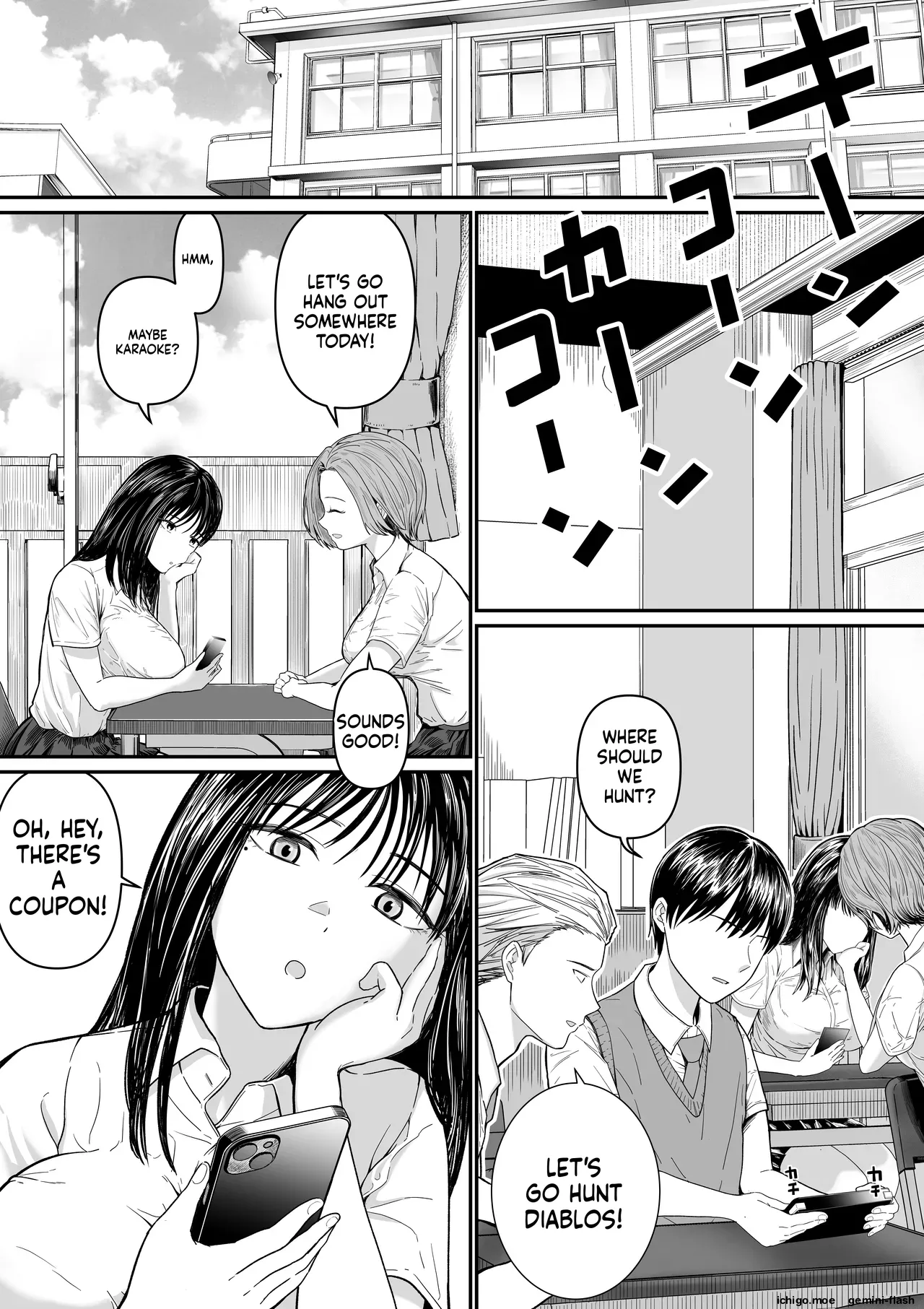 Karaoke de 100-ten Totta no ni Suki na Ko ga Me no Mae de Yokodori Sex Sareru Hanashi - Seite 2