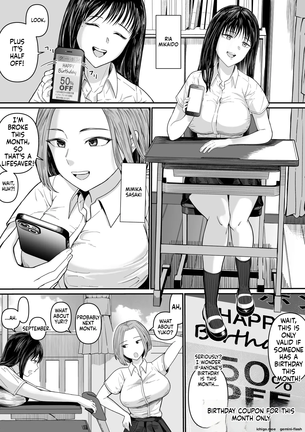 Karaoke de 100-ten Totta no ni Suki na Ko ga Me no Mae de Yokodori Sex Sareru Hanashi - Seite 3
