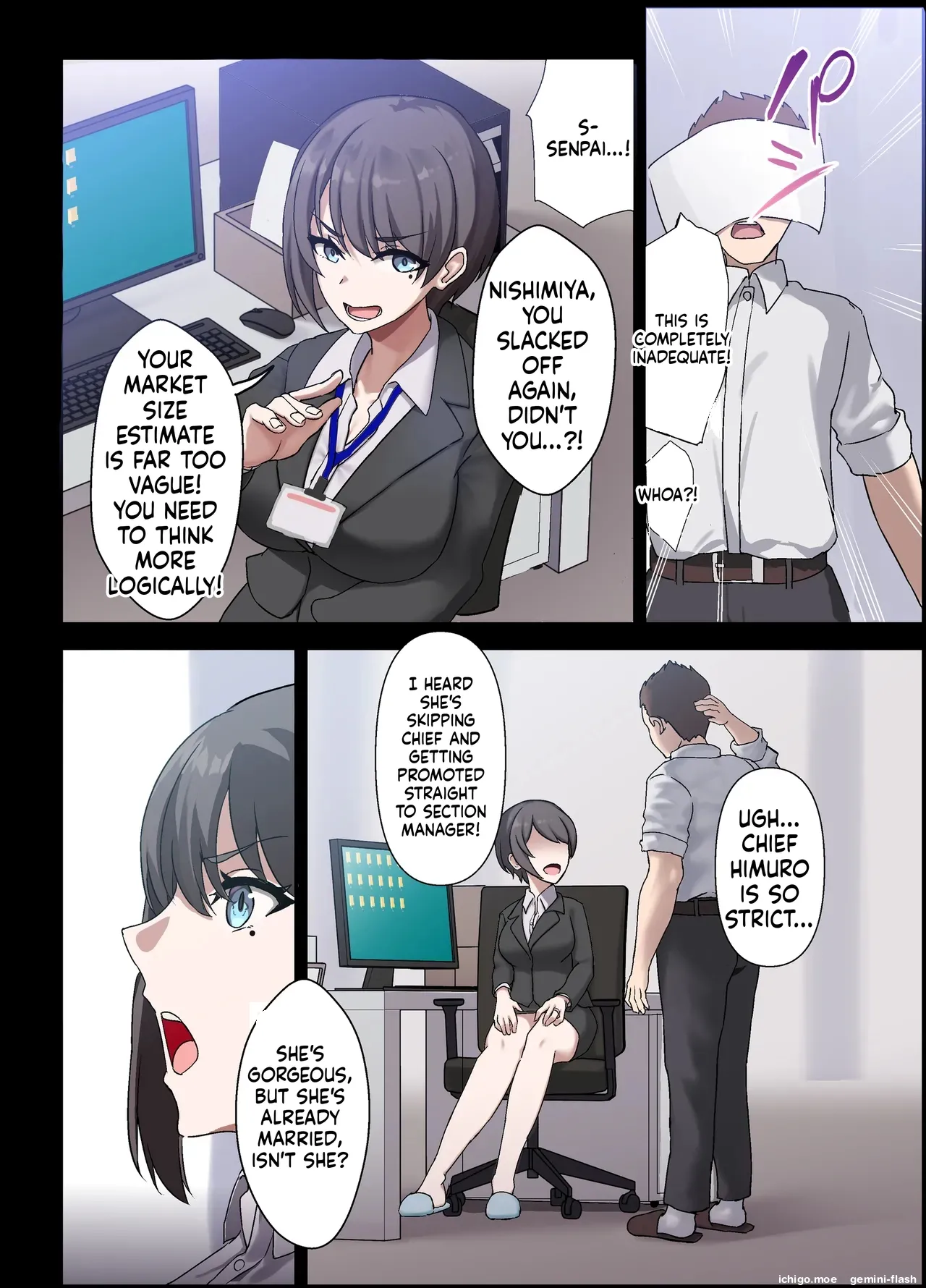 Hitozuma Onahole-hou Cool-kei Goumou Deka Nyuujo Joushi Himuro Aika (29-sai) no NTR Jirei-MTL - Página 4