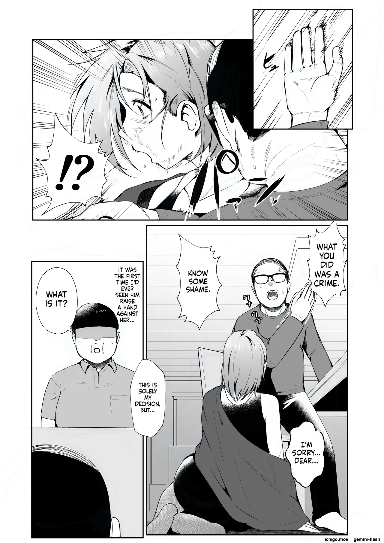Oji-san ga Shakin o Tsuma no Karada de Hoten Shite Hoshii to Iwareta node Kaidaku Shita Hanashi-MTL - Страница 5