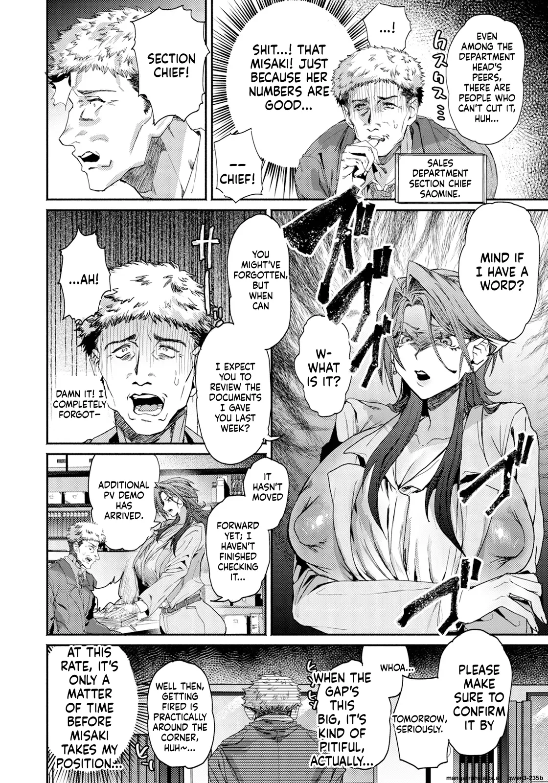 Gosoushin ~Mukatsuku Buka no Ikenai Himitsu - صفحة 2