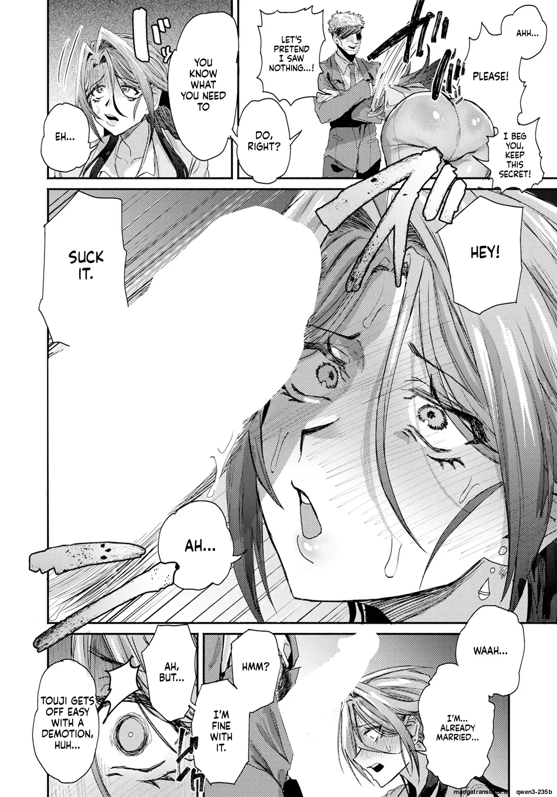 Gosoushin ~Mukatsuku Buka no Ikenai Himitsu - صفحة 6