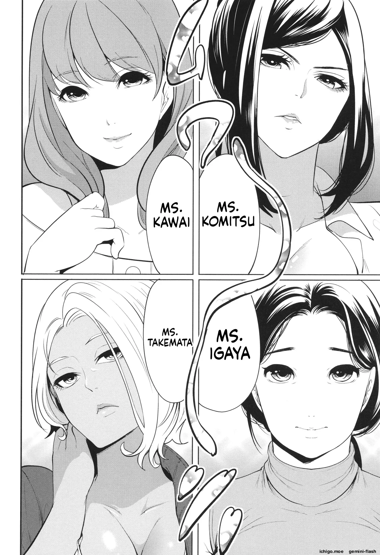 Jyuku Onna Kyoushi - Página 6