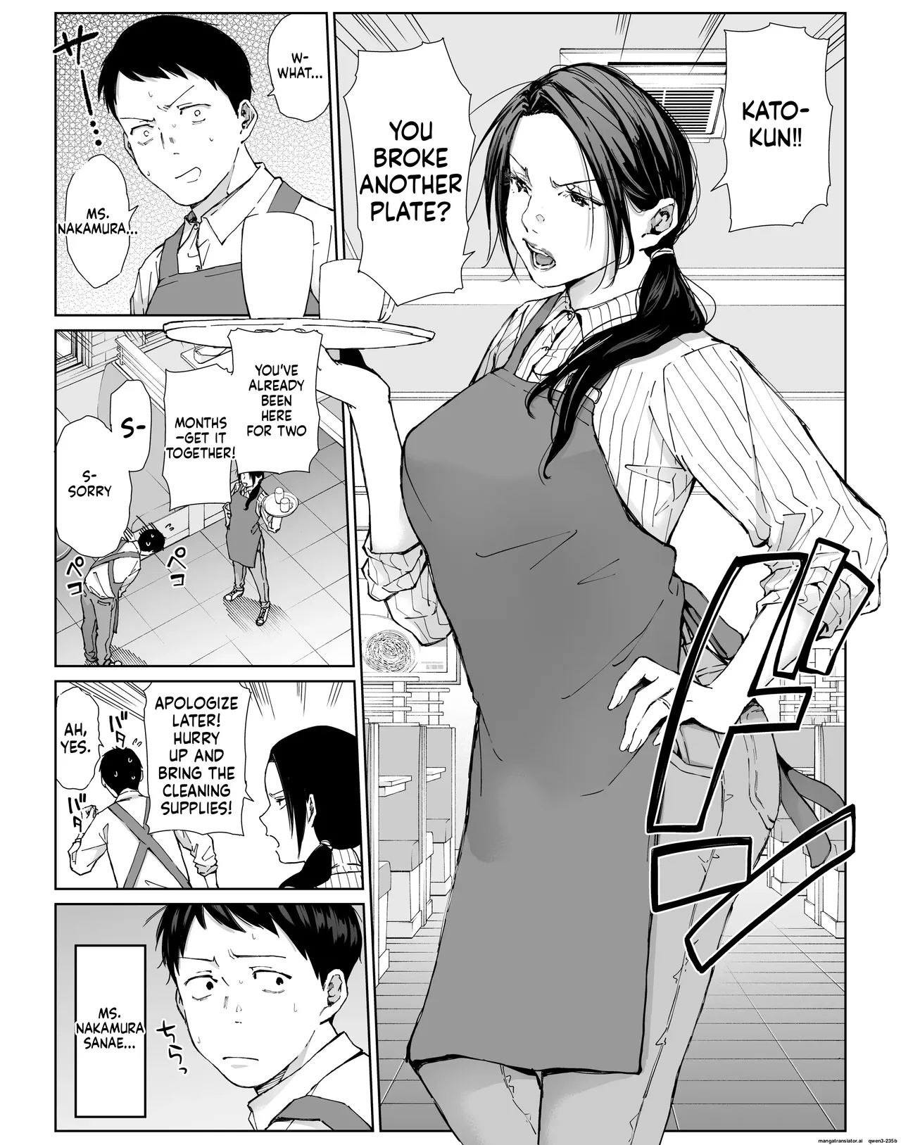 My assertive senior housewife (36) at my part-time job hasn't been around for a while.. - 页 4