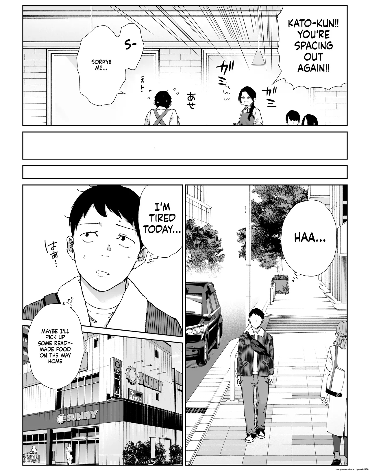 My assertive senior housewife (36) at my part-time job hasn't been around for a while.. - 页 6