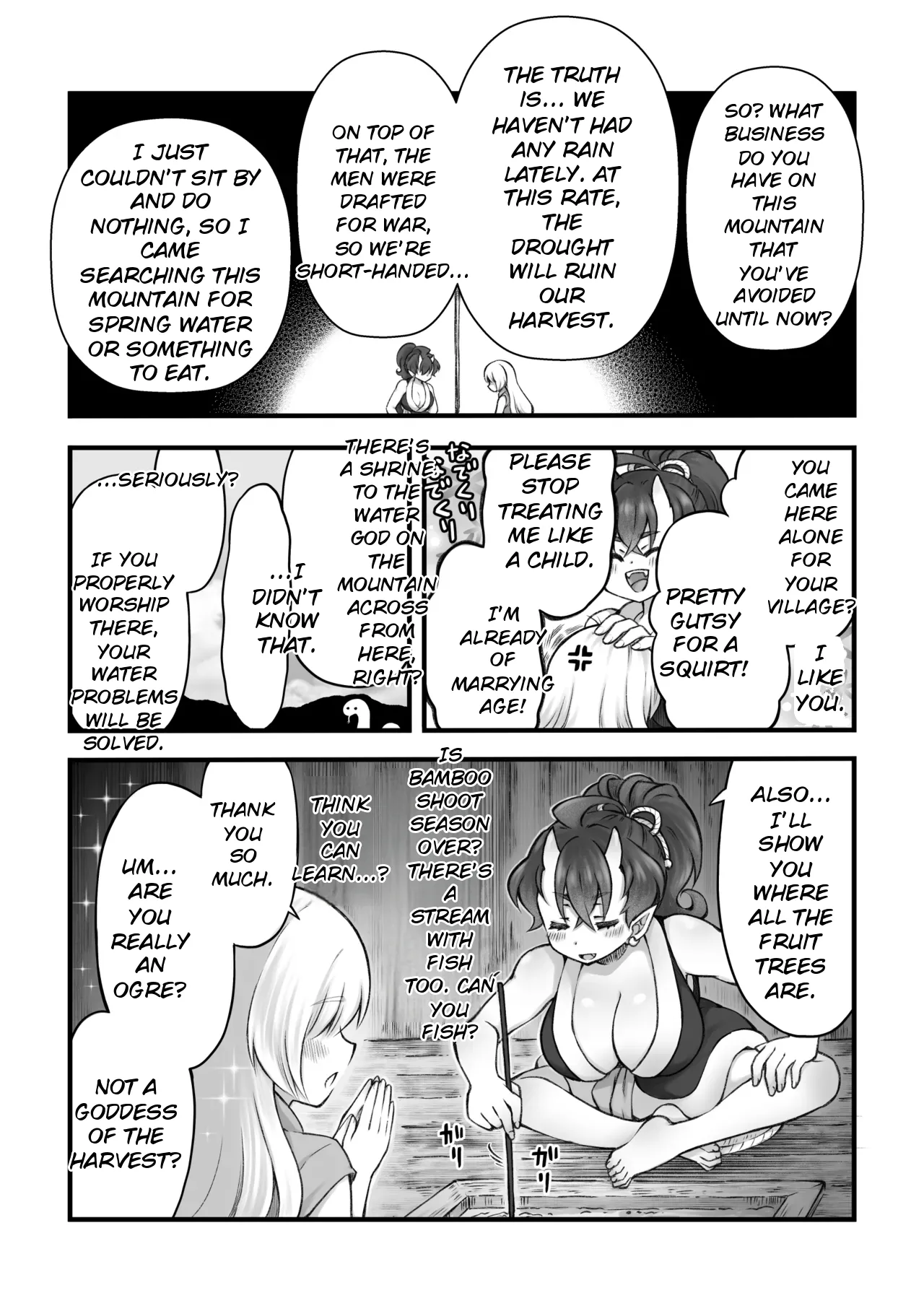 Oni to Musume - Page 8