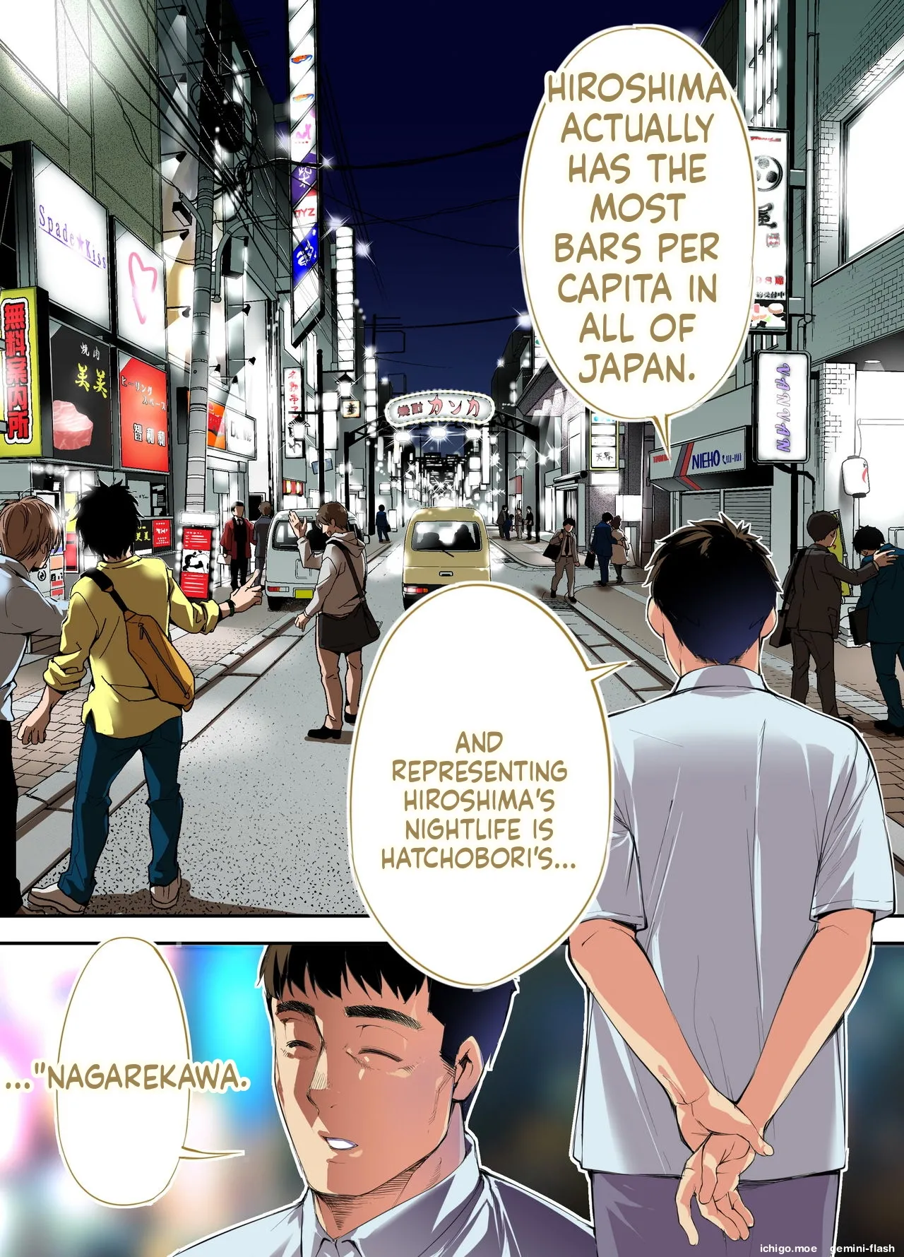 Panpan Travelers HIROSHIMA Shuudan Rape Ryokou Hen-MTL - Pagina 4