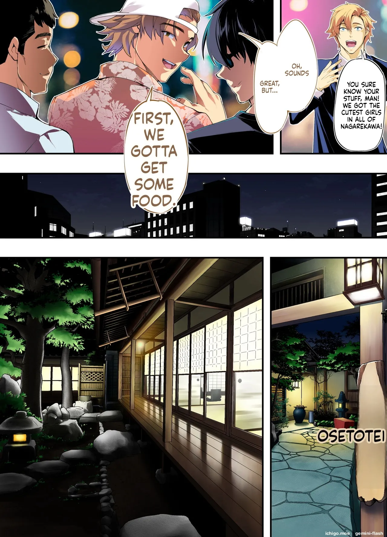 Panpan Travelers HIROSHIMA Shuudan Rape Ryokou Hen-MTL - Pagina 5