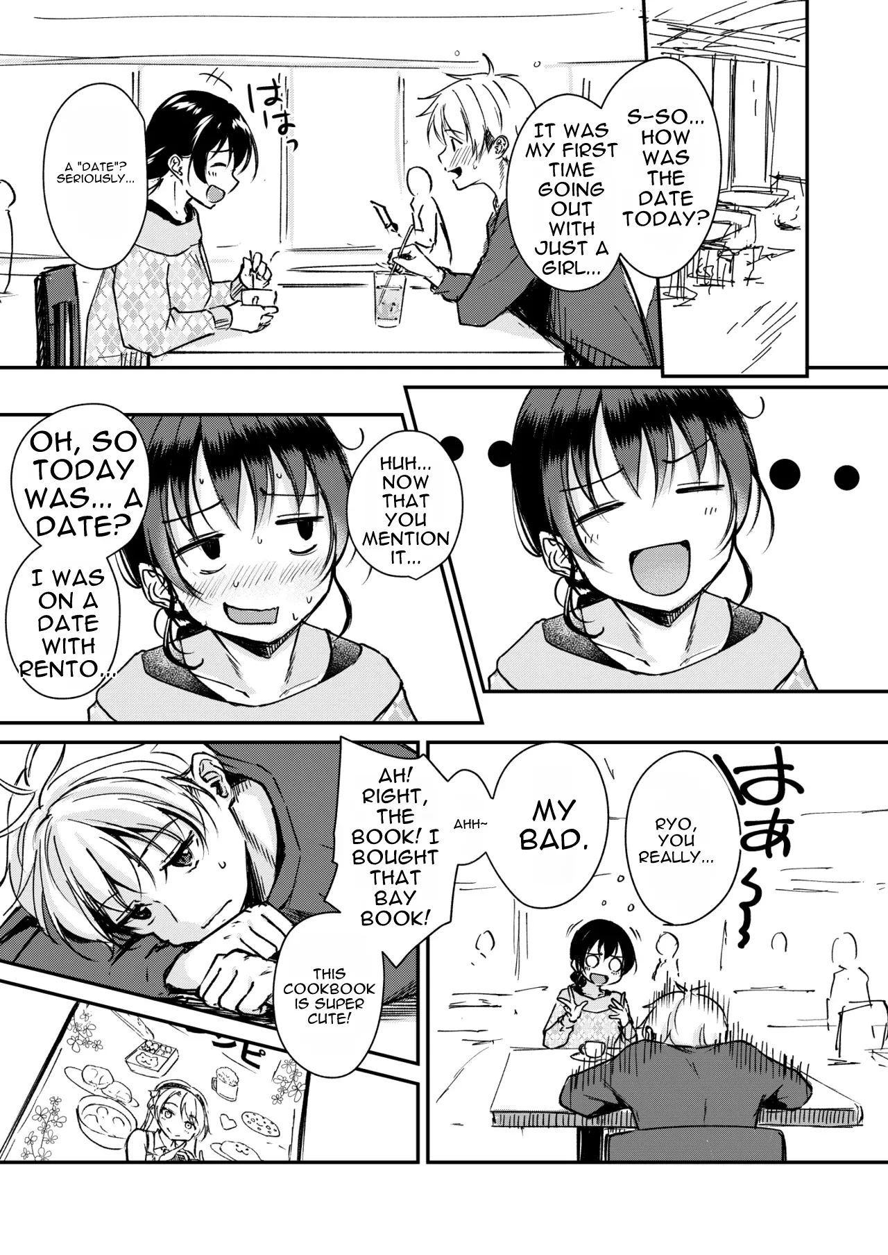 Naimonyo(?) Nedari - Страница 4