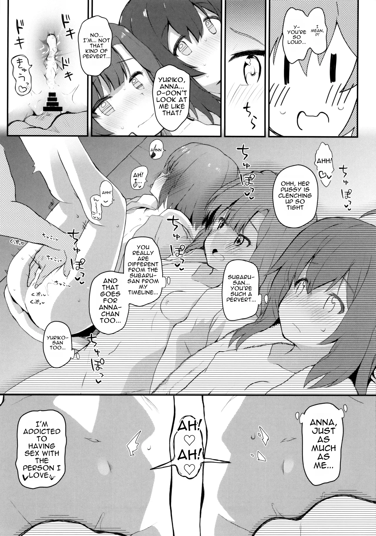 Koibito <Idol> to no Hinichijou - Pagina 7