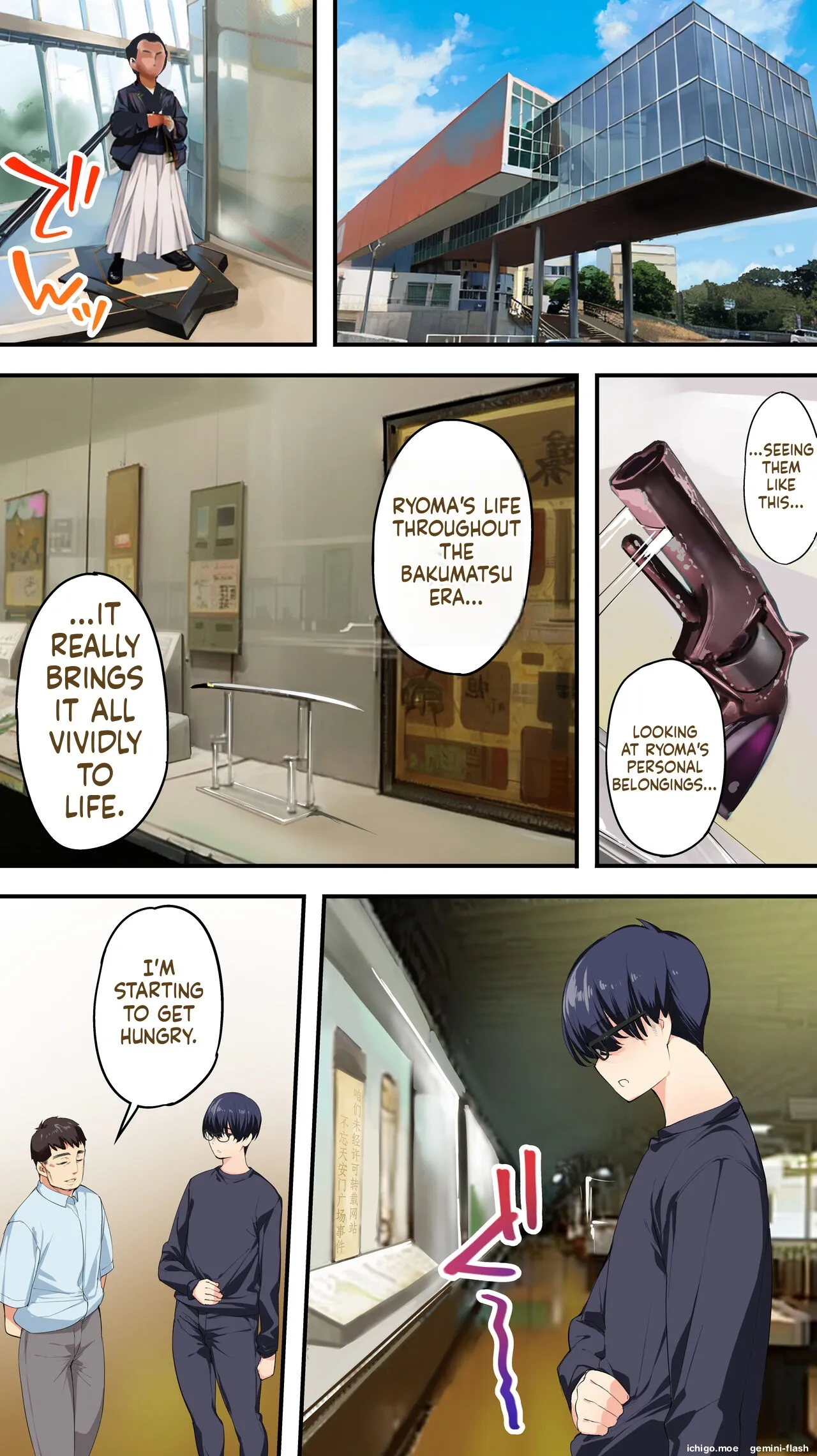Panpan Travelers KOCHI Shuudan Rape Ryokou / Hitozuma Zecchou Hen - Pagina 8