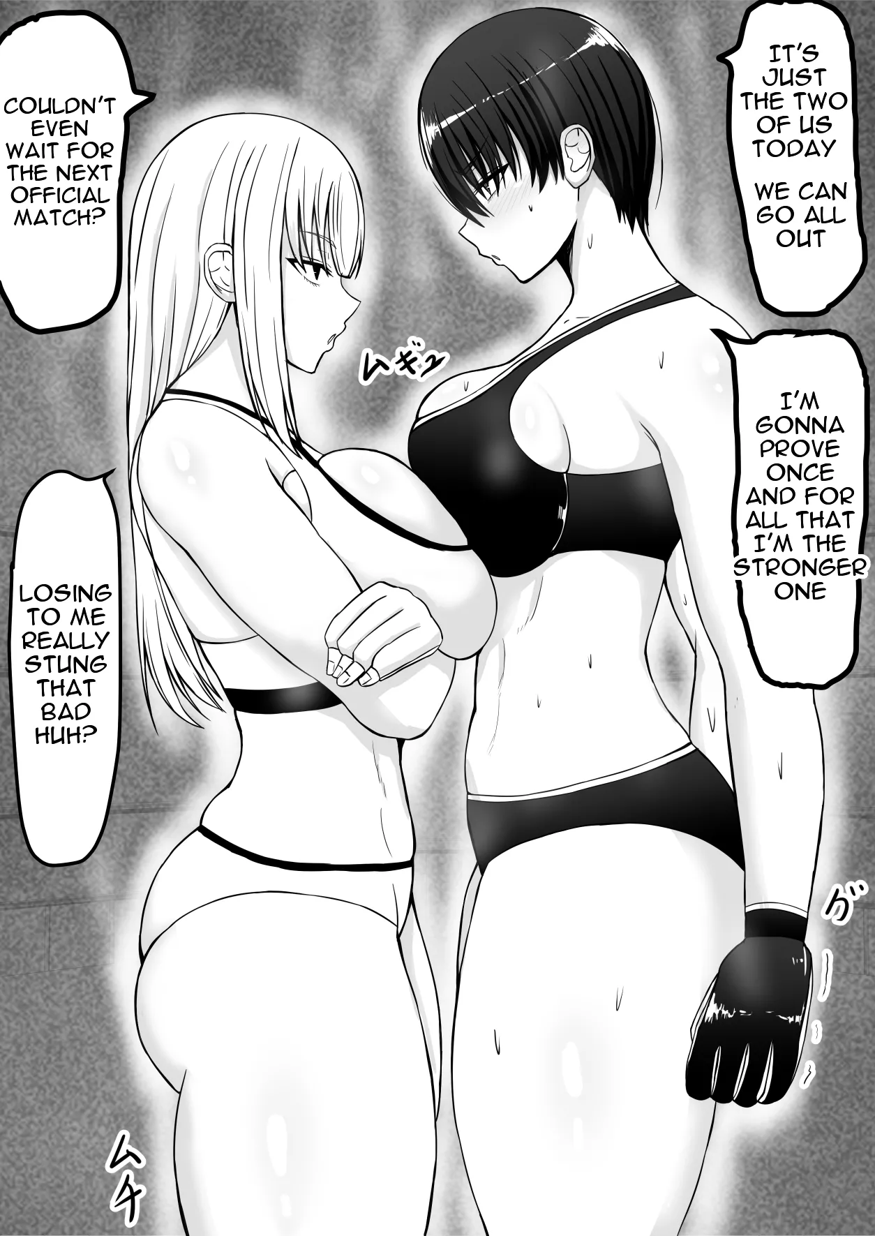 Tsuyosa demo... Ero demo Makeru | Bested in Combat and... Broken by Pleasure - পৃষ্ঠা 3
