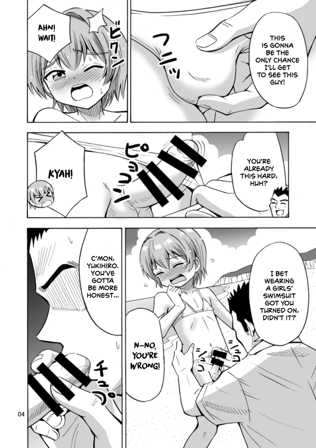 Bye Bye Ochinchin | Goodbye My Penis - Página 6