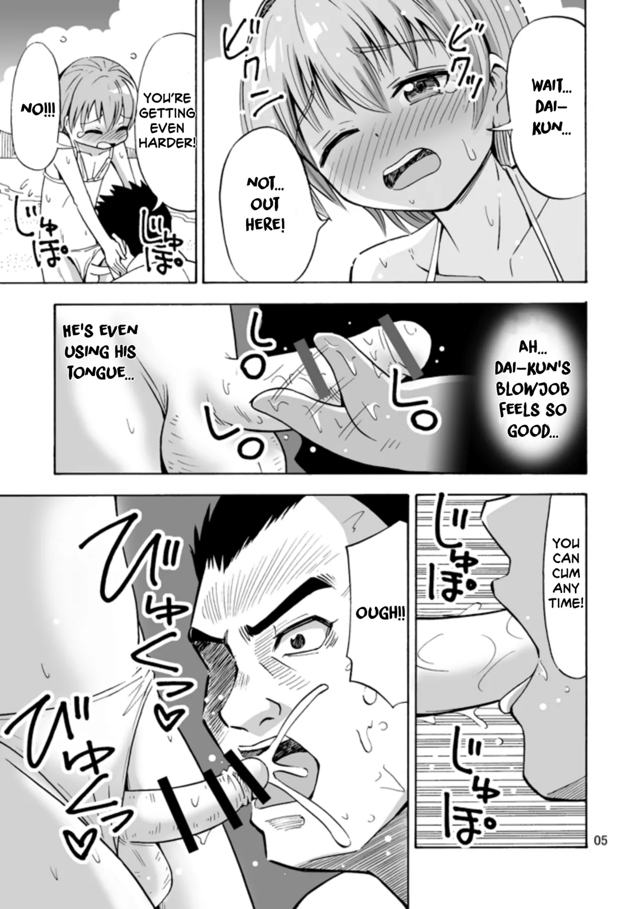 Bye Bye Ochinchin | Goodbye My Penis - Página 7