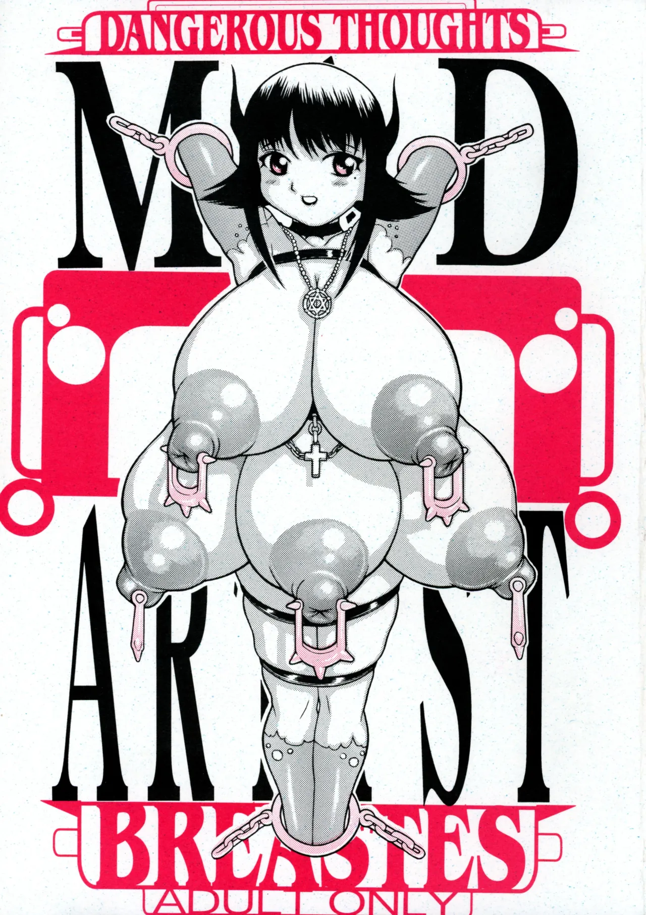 MAD ARTIST「BREASTES」 - Page 1