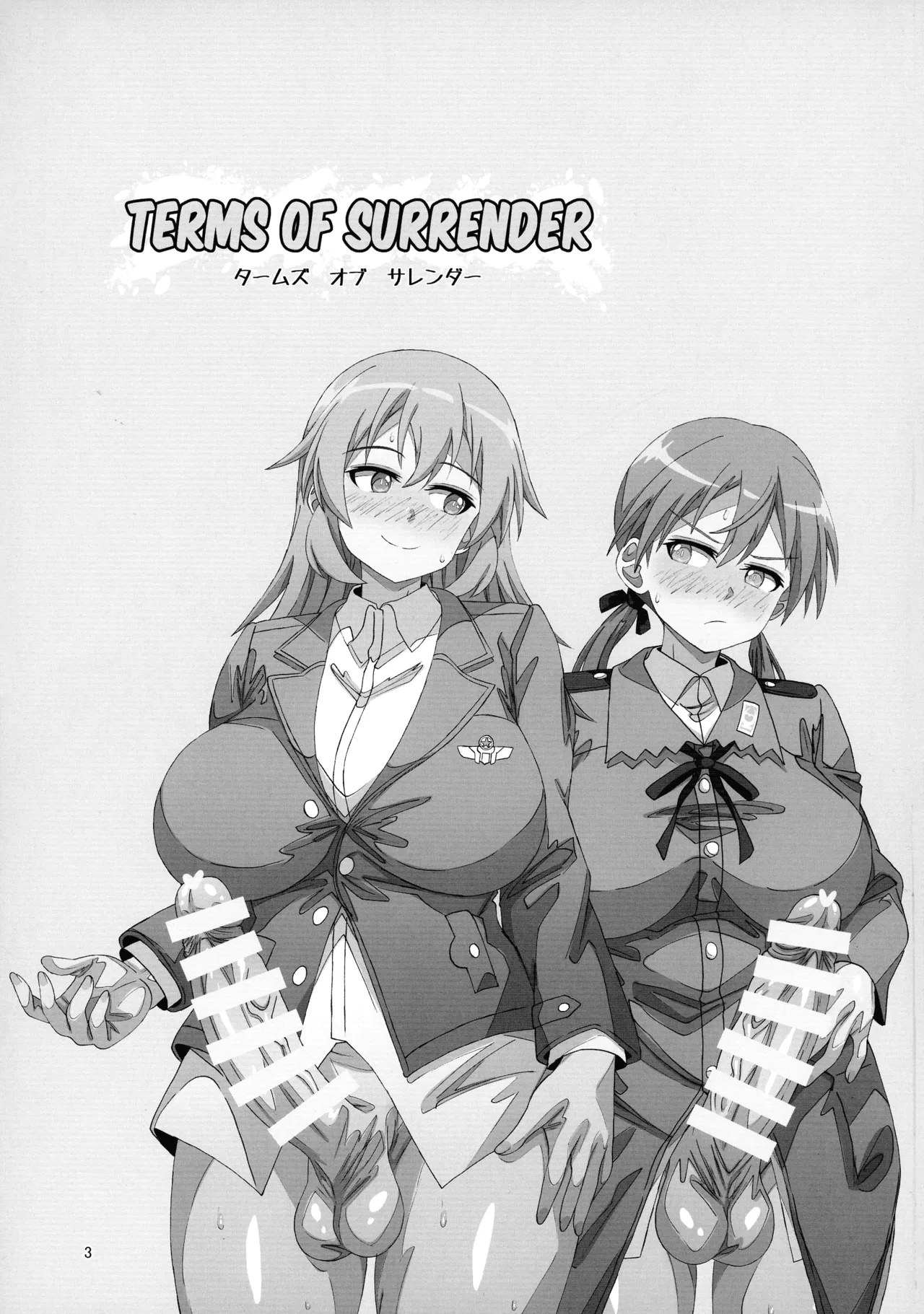 Terms of Surrender - Page 3