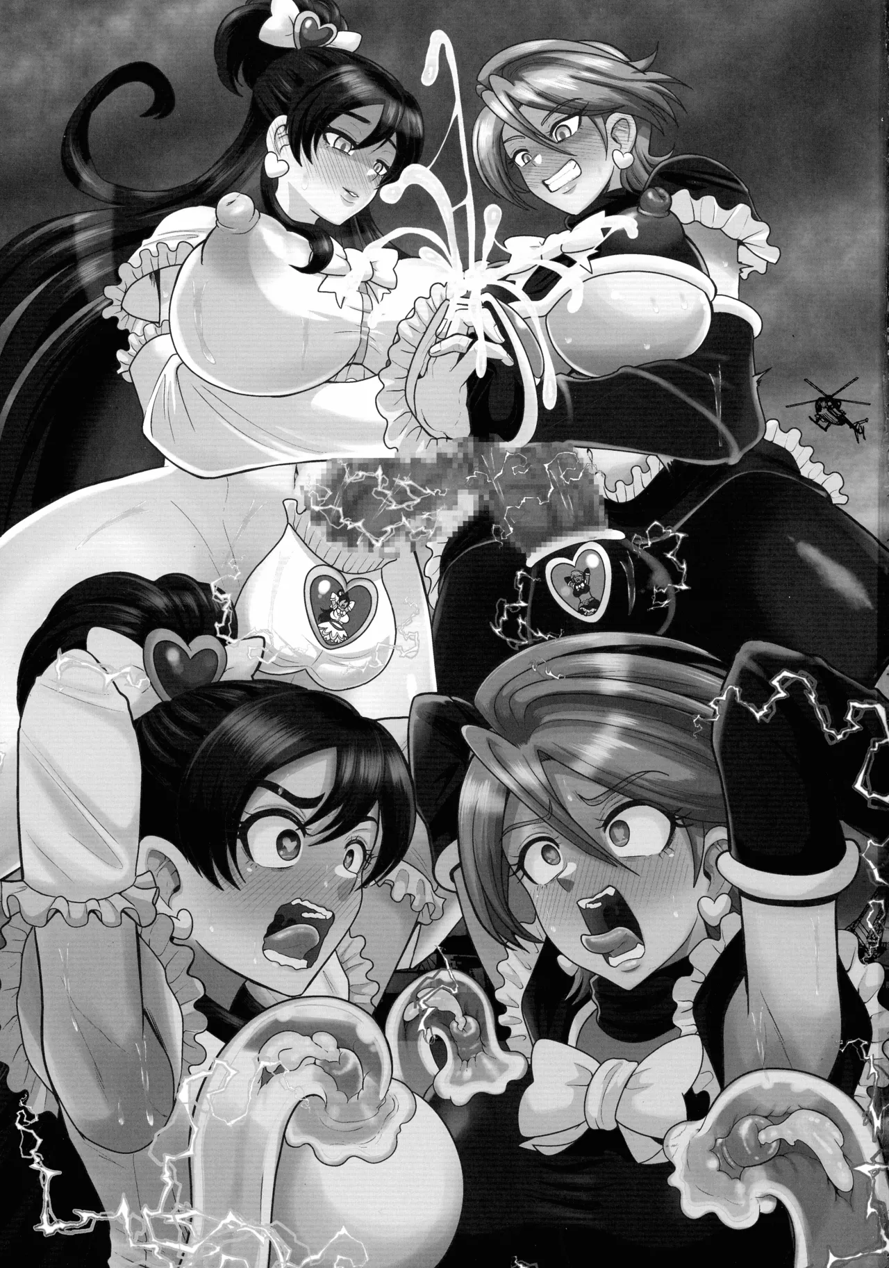 Uchuu Fuuraibou Marashikosu Kyoudai Raishuu! - Página 3
