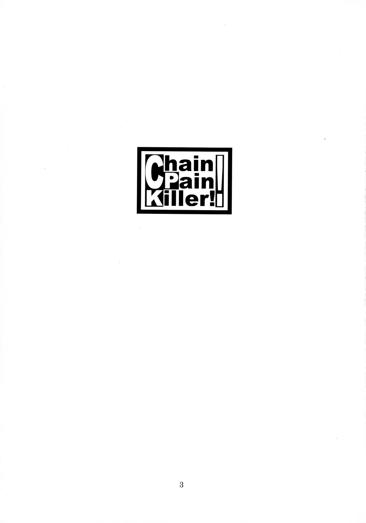 Chain Pain Killer! - Page 2