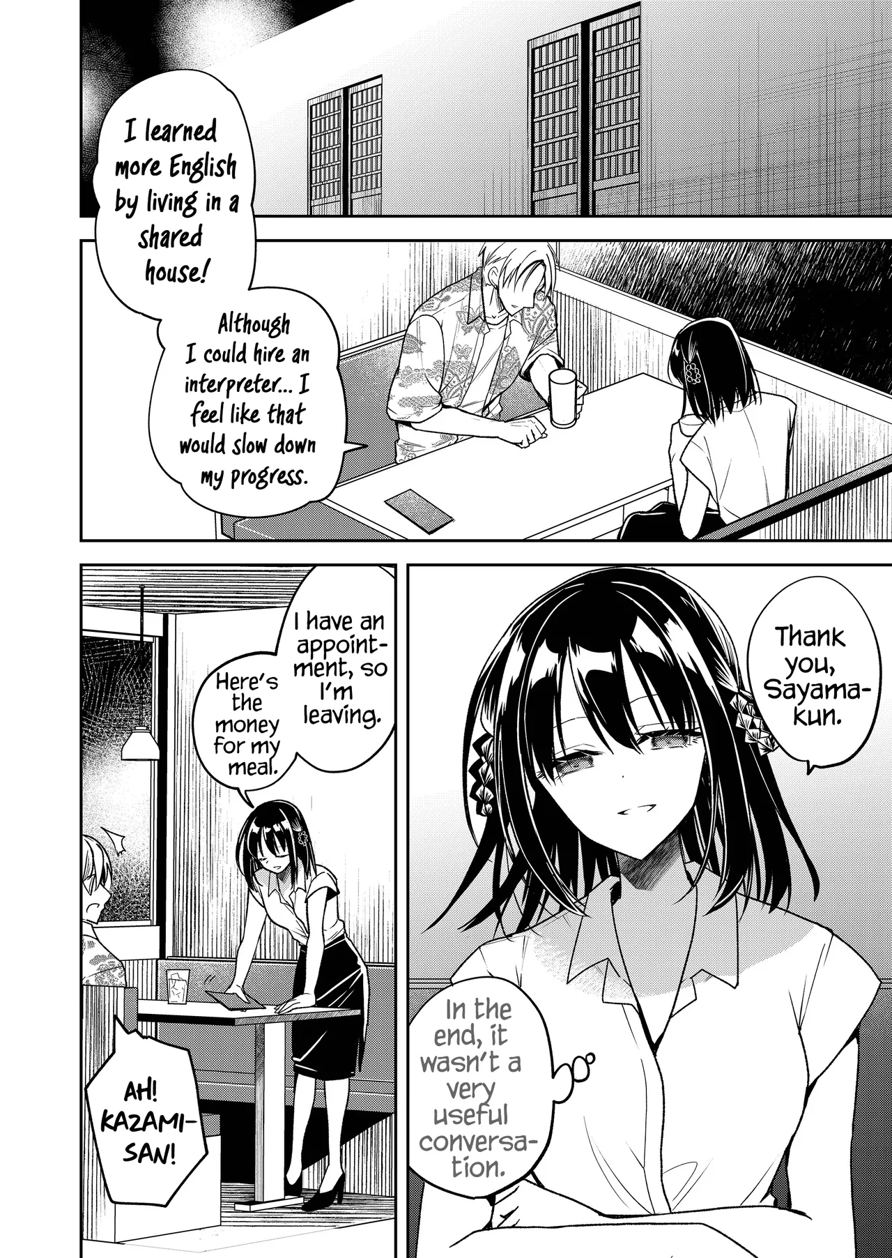 Kimi no Mae de Kimi Igai o Daku Ch. 39 | Having Sex with Someone Else in Front of You 39 - Pagina 3