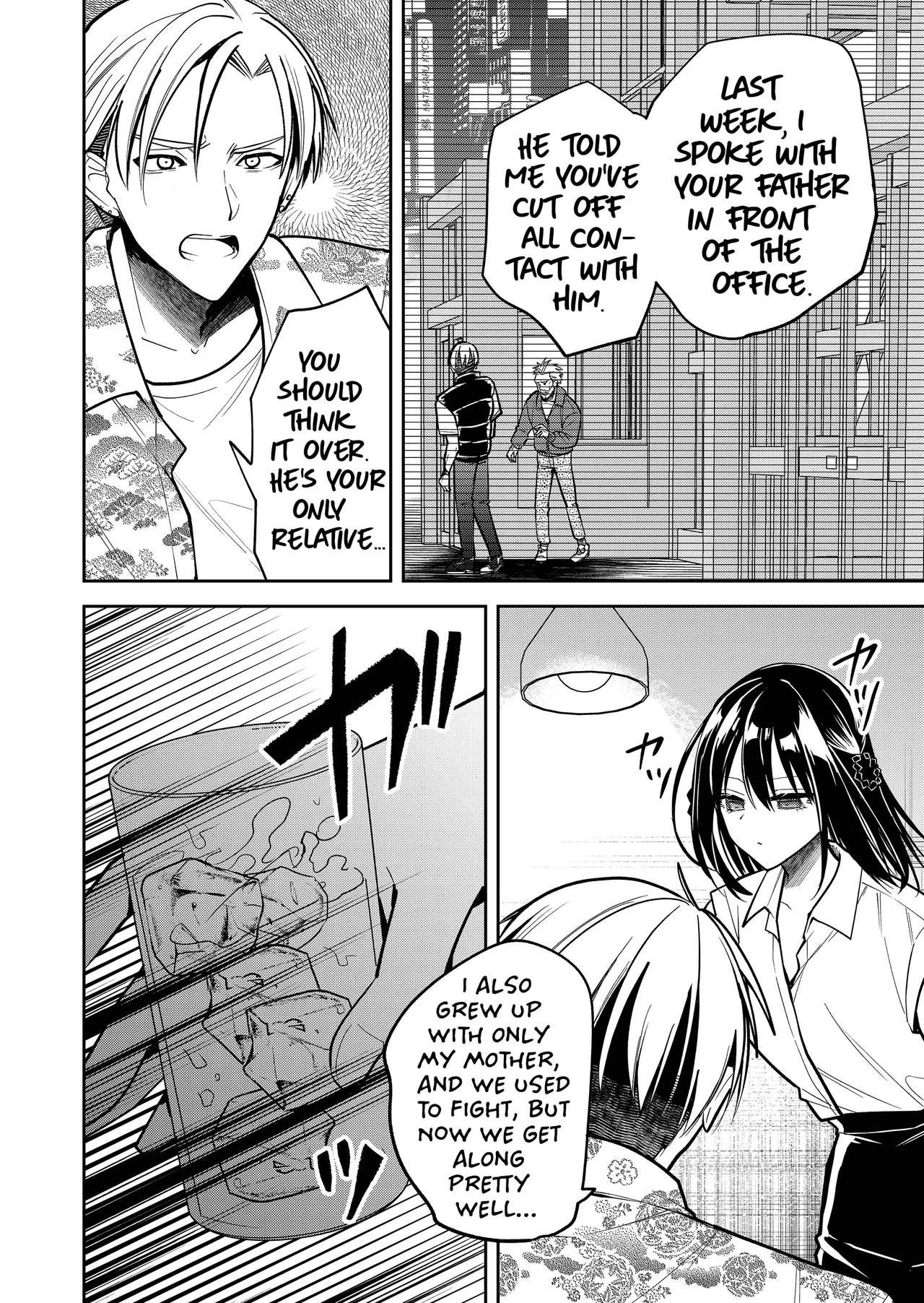Kimi no Mae de Kimi Igai o Daku Ch. 39 | Having Sex with Someone Else in Front of You 39 - Pagina 5