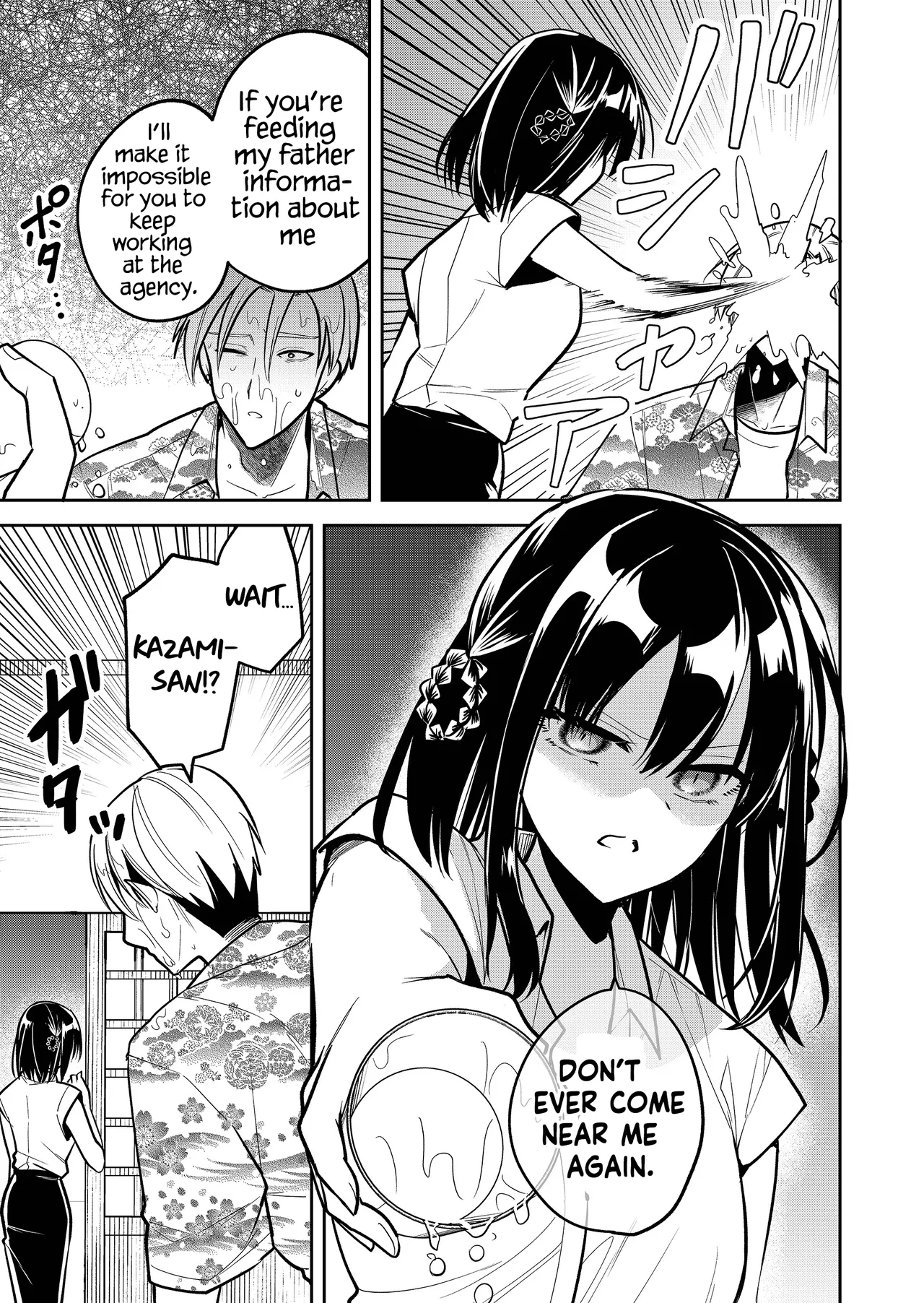 Kimi no Mae de Kimi Igai o Daku Ch. 39 | Having Sex with Someone Else in Front of You 39 - Pagina 6
