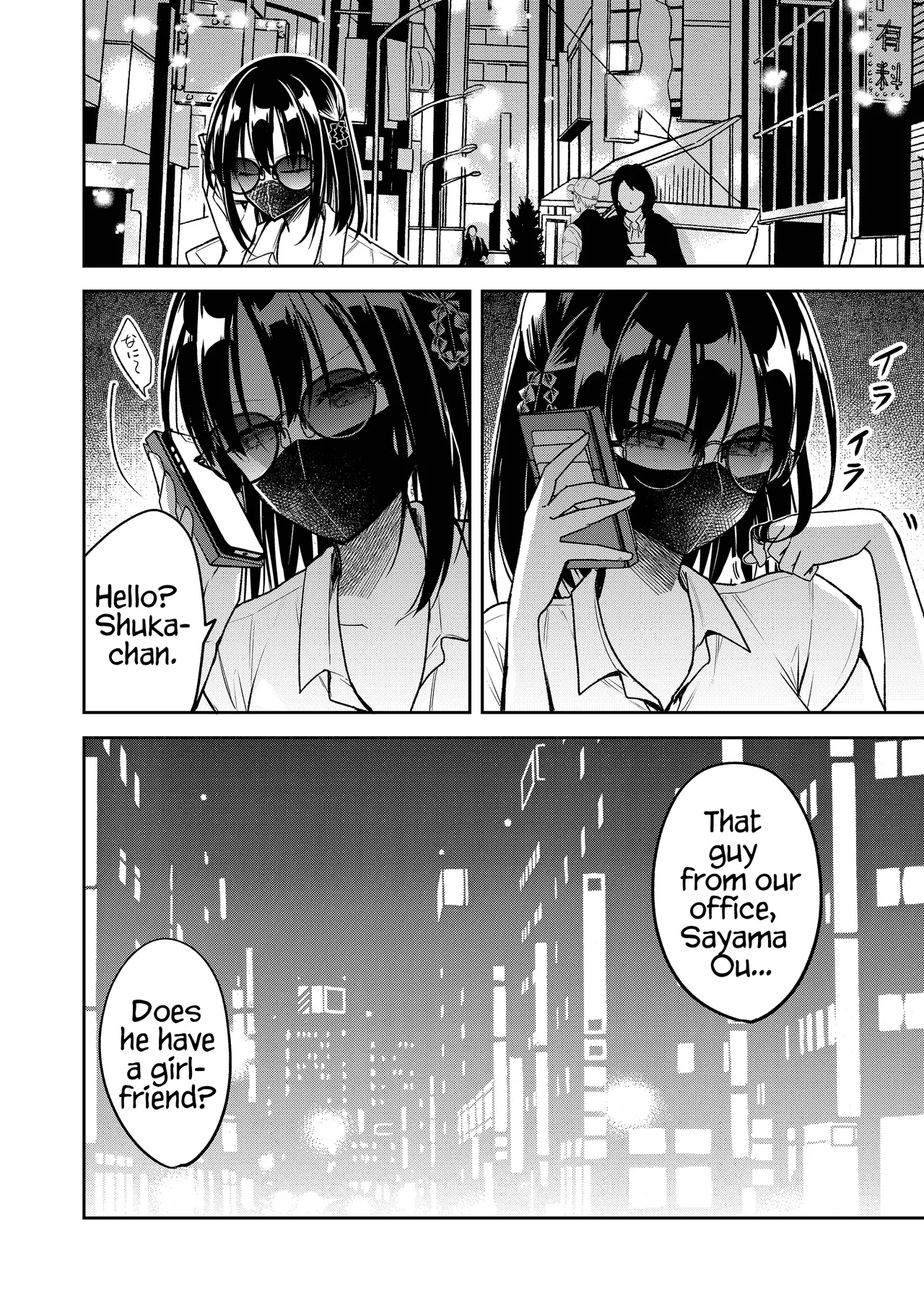 Kimi no Mae de Kimi Igai o Daku Ch. 39 | Having Sex with Someone Else in Front of You 39 - Pagina 7
