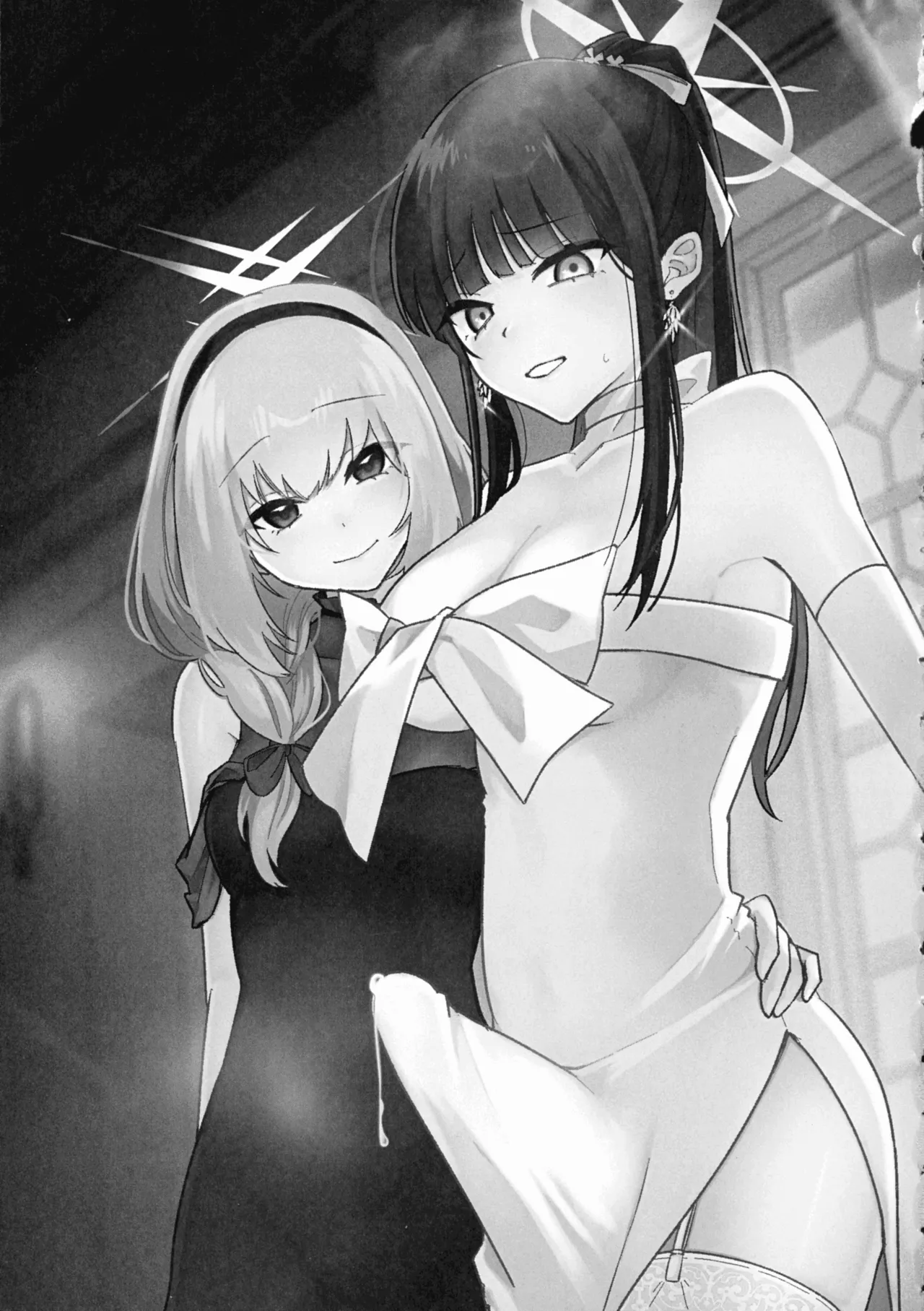Chiken Shuuryou Houkokusho - 页 3